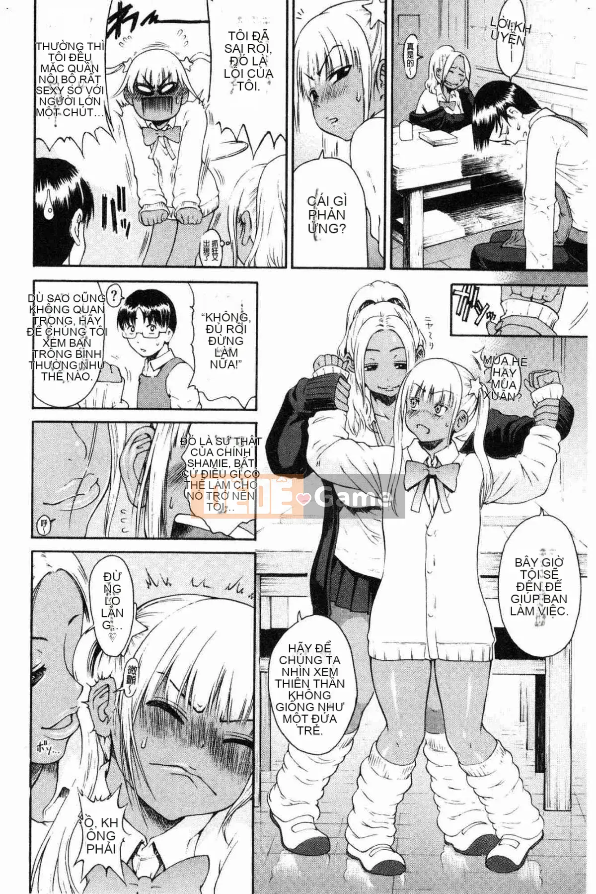 [Kazeteki Koubou][Yohepe] Người Yêu Thời Gian Phục Vụ Người Yêu Thời Gian Phục Vụ Đặc Biệt Người Yêu Thời Gian Phục Vụ