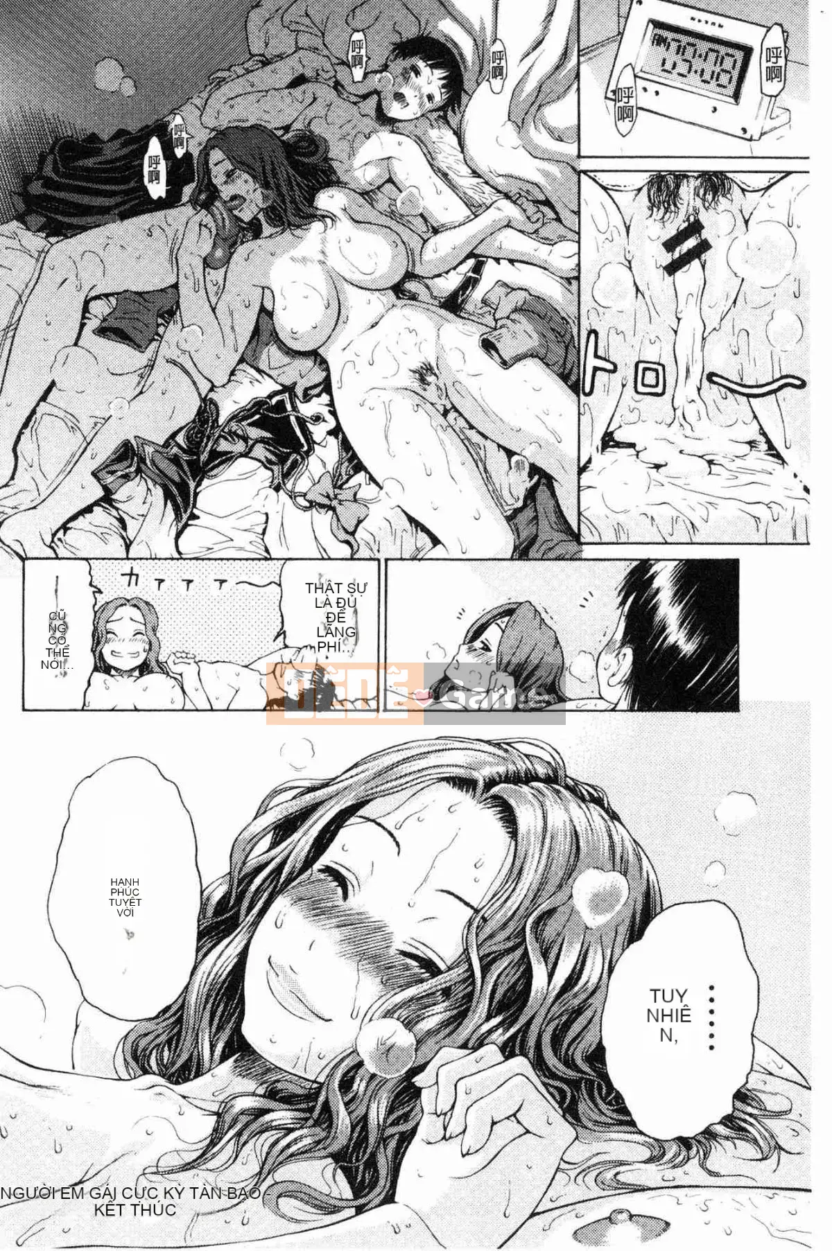 [Kazeteki Koubou][Yohepe] Người Yêu Thời Gian Phục Vụ Người Yêu Thời Gian Phục Vụ Đặc Biệt Người Yêu Thời Gian Phục Vụ