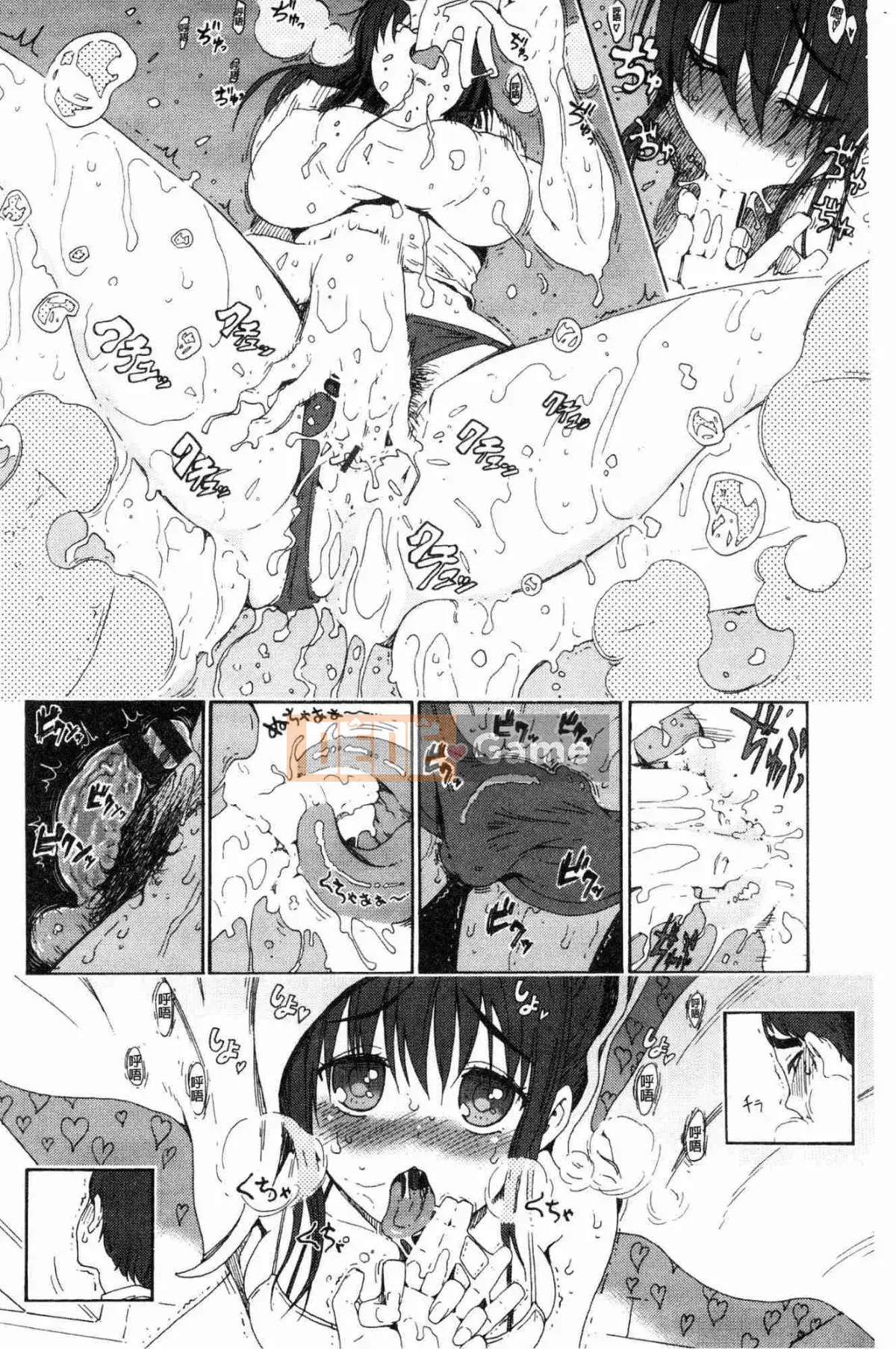 [Kazeteki Koubou][Yohepe] Người Yêu Thời Gian Phục Vụ Người Yêu Thời Gian Phục Vụ Đặc Biệt Người Yêu Thời Gian Phục Vụ