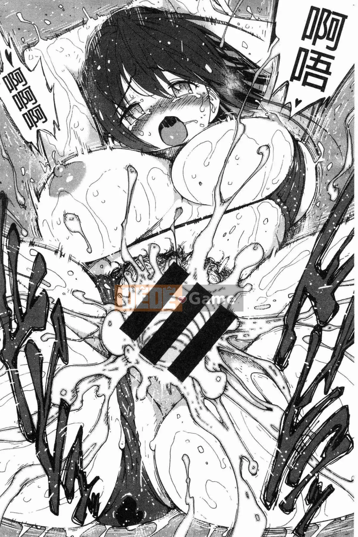 [Kazeteki Koubou][Yohepe] Người Yêu Thời Gian Phục Vụ Người Yêu Thời Gian Phục Vụ Đặc Biệt Người Yêu Thời Gian Phục Vụ