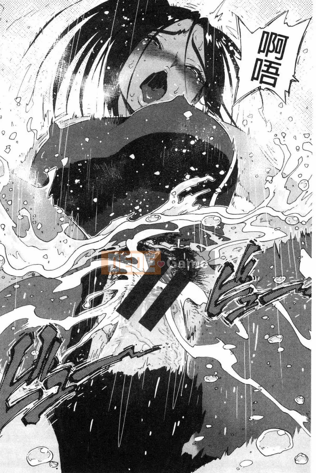 [Kazeteki Koubou][Yohepe] Người Yêu Thời Gian Phục Vụ Người Yêu Thời Gian Phục Vụ Đặc Biệt Người Yêu Thời Gian Phục Vụ