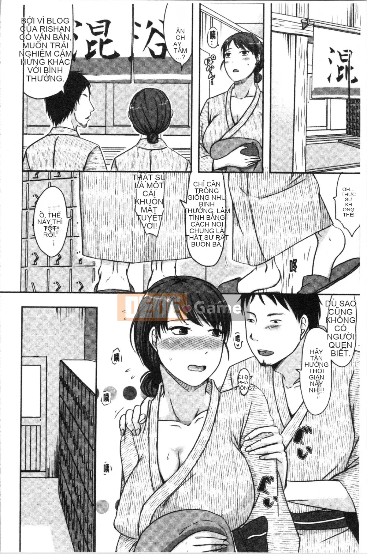 [4K Hankagumi][Maki Kurogane] Vợ mà chồng không hề hay biết