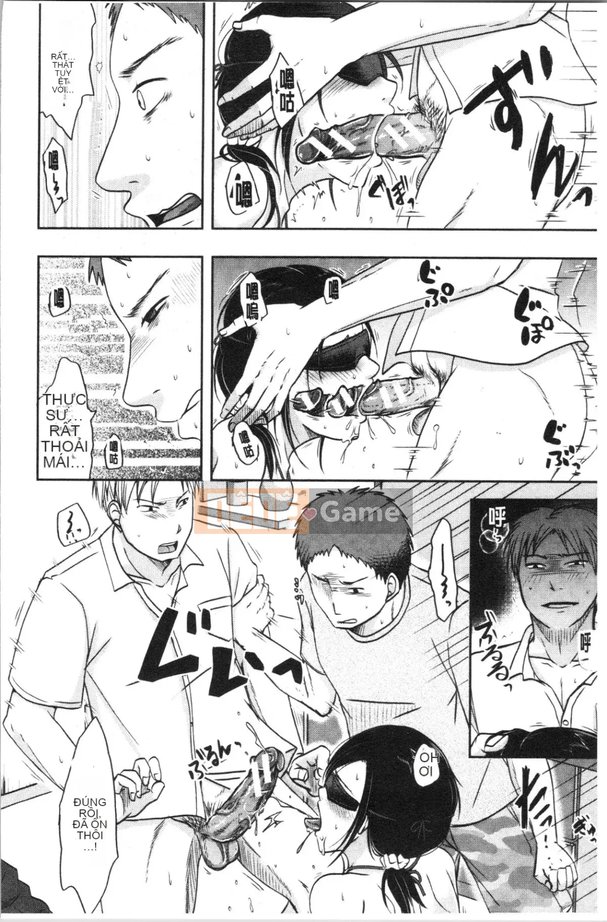 [4K Hankagumi][Maki Kurogane] Vợ mà chồng không hề hay biết