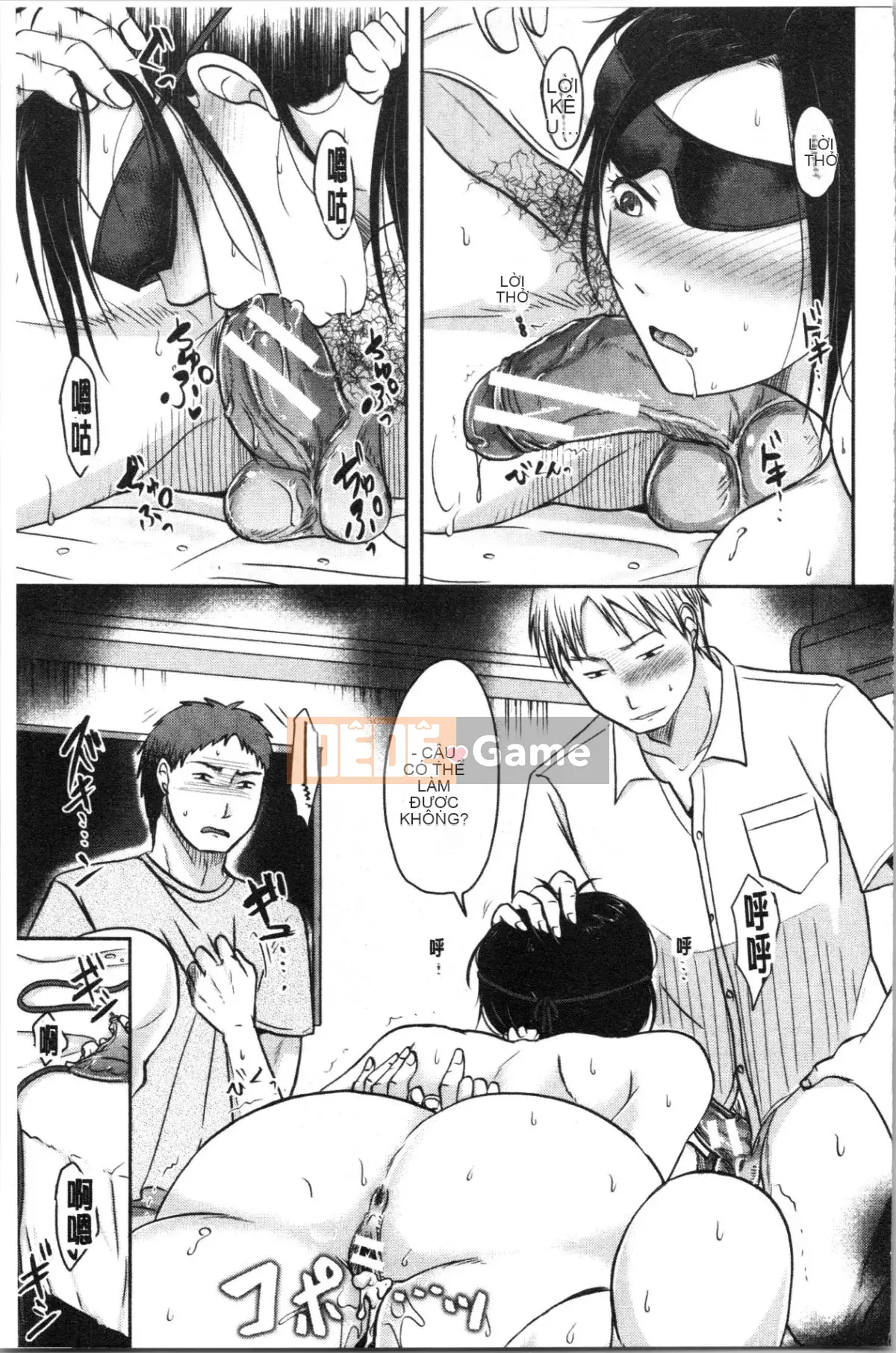 [4K Hankagumi][Maki Kurogane] Vợ mà chồng không hề hay biết