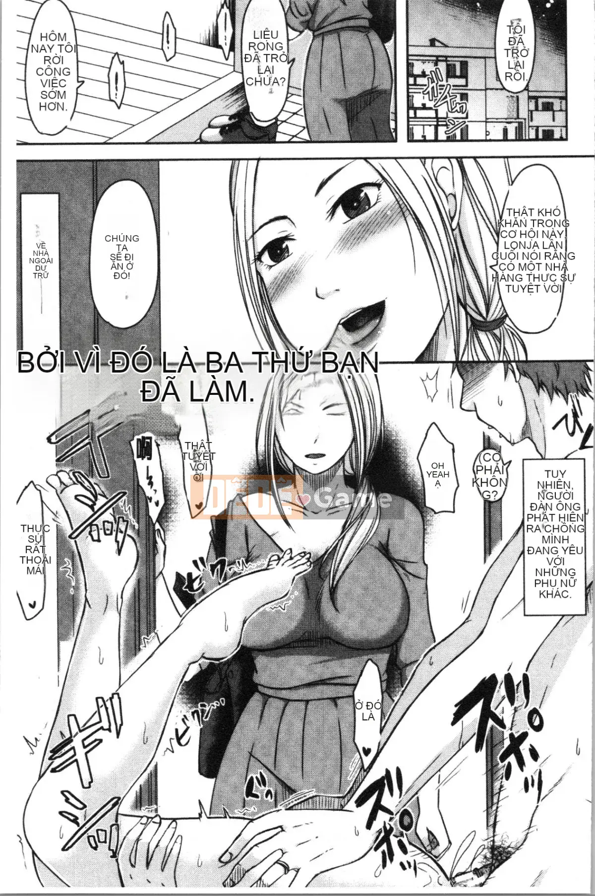 [4K Hankagumi][Maki Kurogane] Vợ mà chồng không hề hay biết