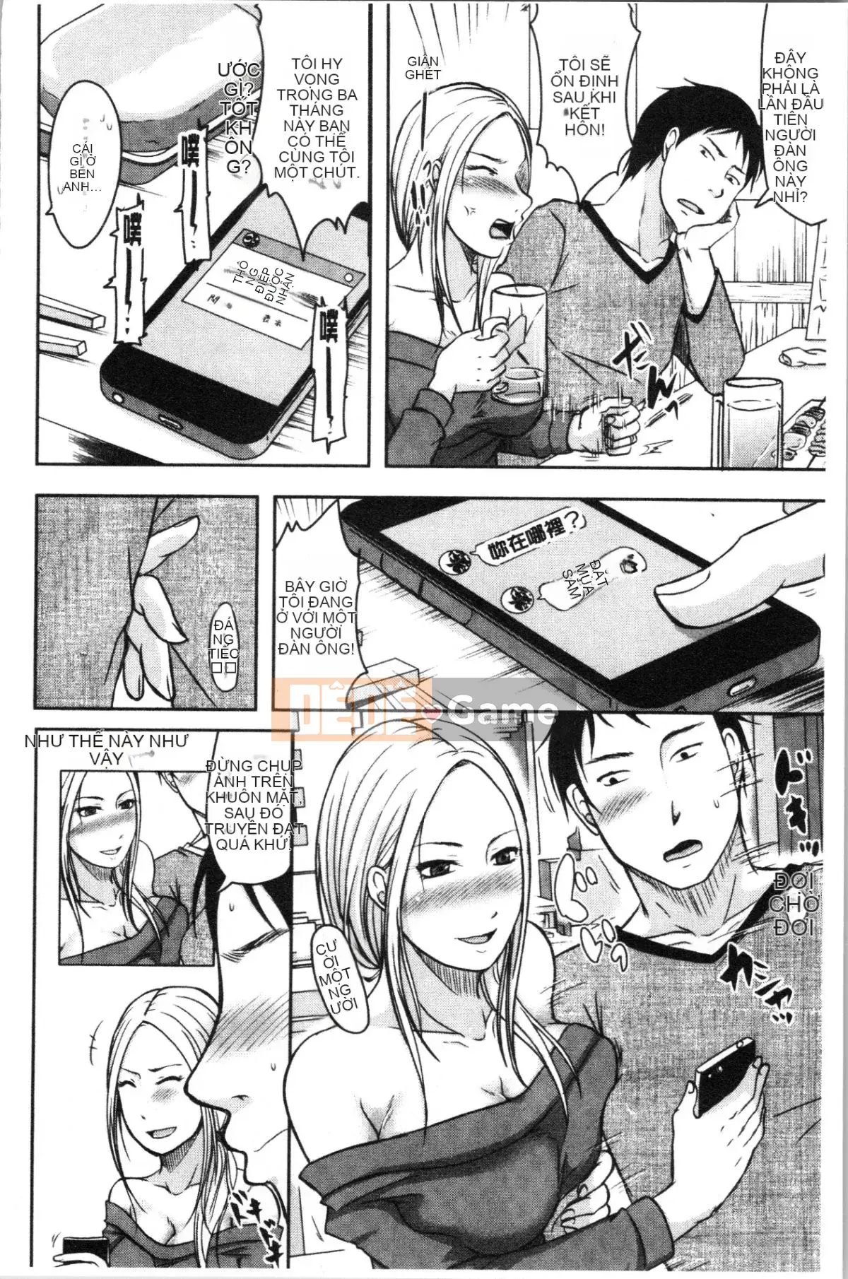 [4K Hankagumi][Maki Kurogane] Vợ mà chồng không hề hay biết