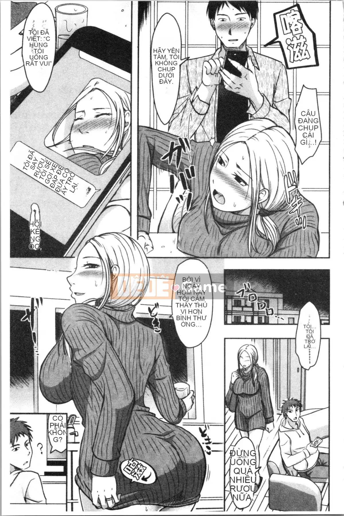 [4K Hankagumi][Maki Kurogane] Vợ mà chồng không hề hay biết