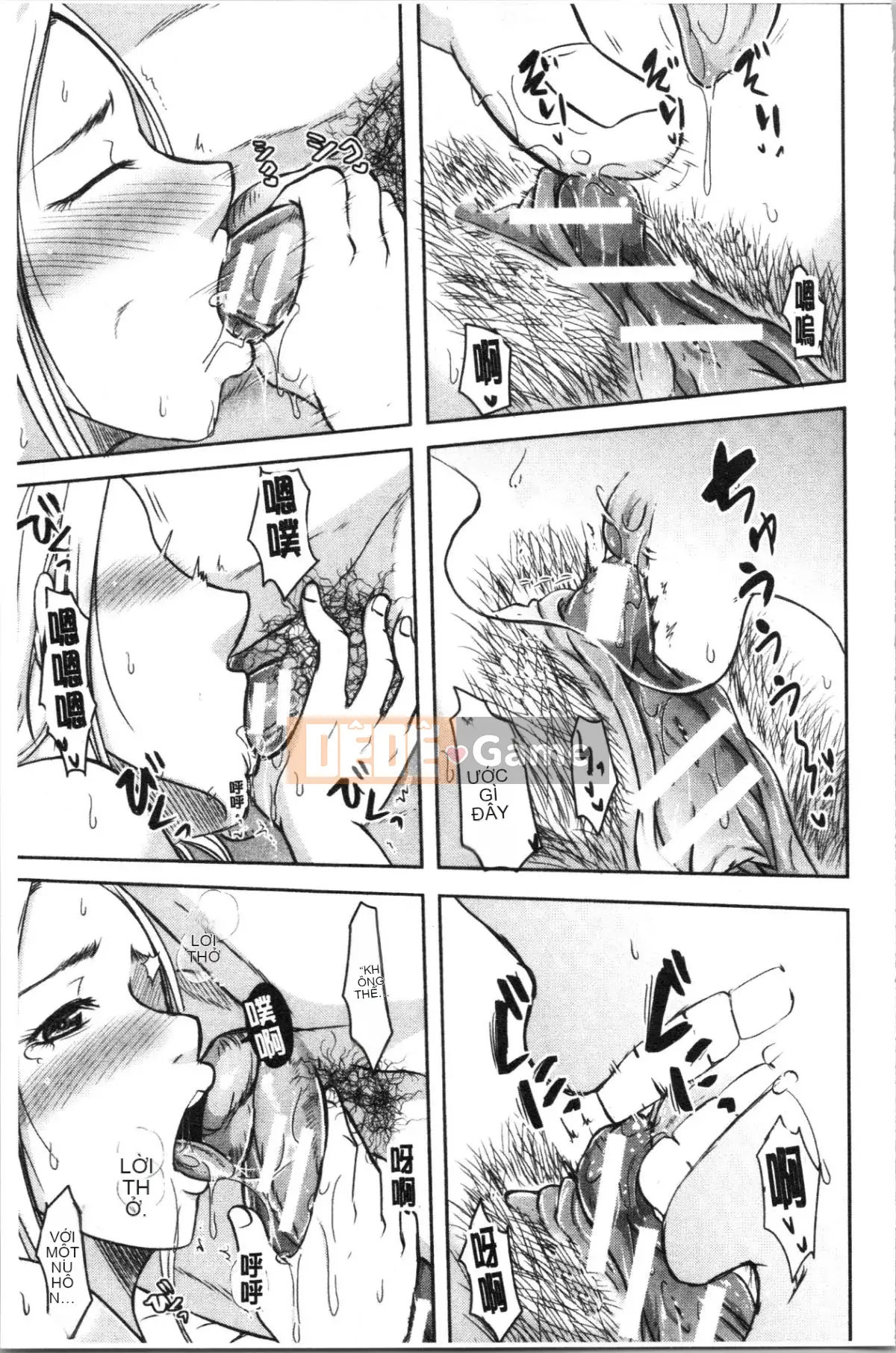 [4K Hankagumi][Maki Kurogane] Vợ mà chồng không hề hay biết