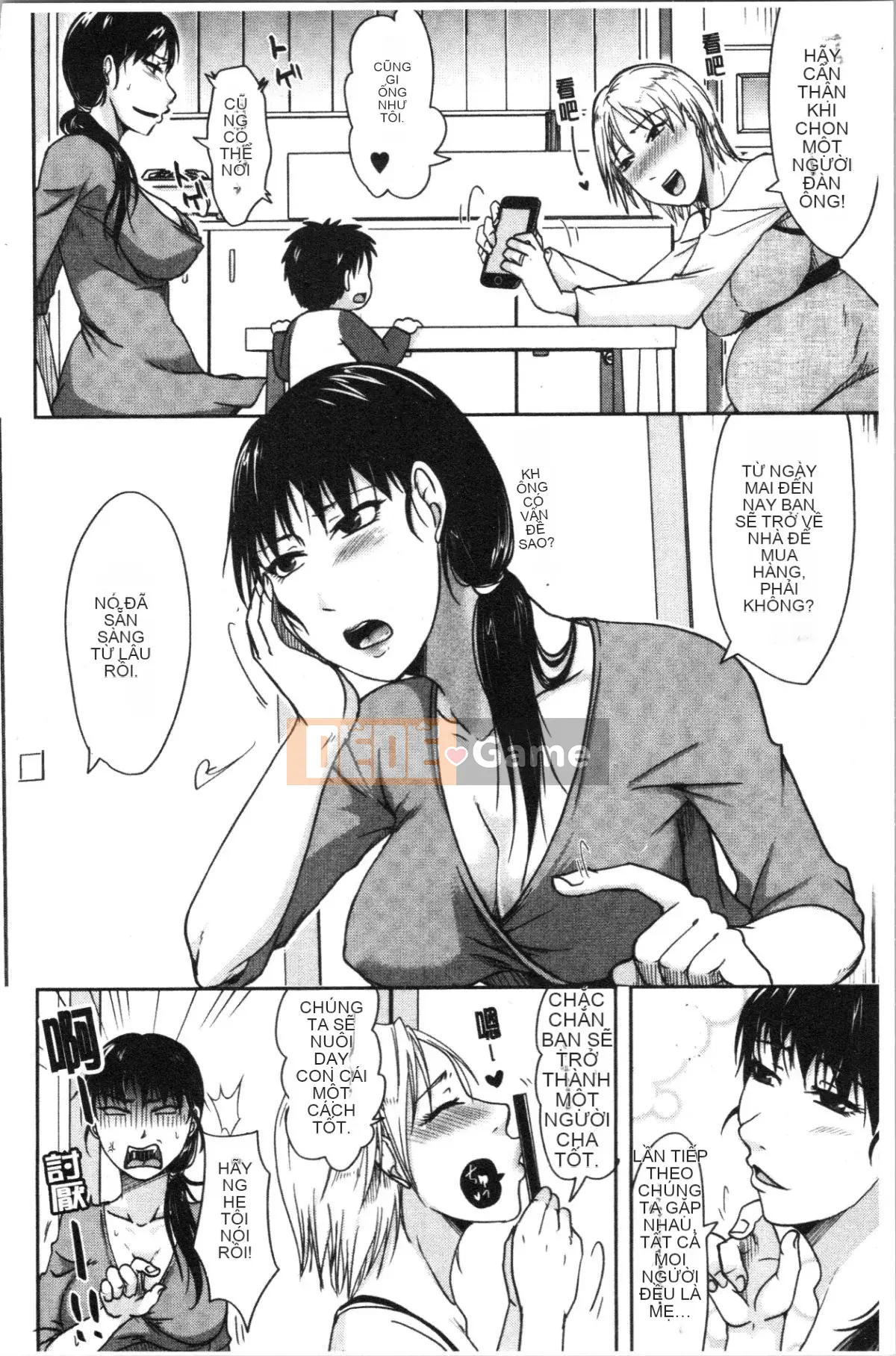 [4K Hankagumi][Maki Kurogane] Vợ mà chồng không hề hay biết