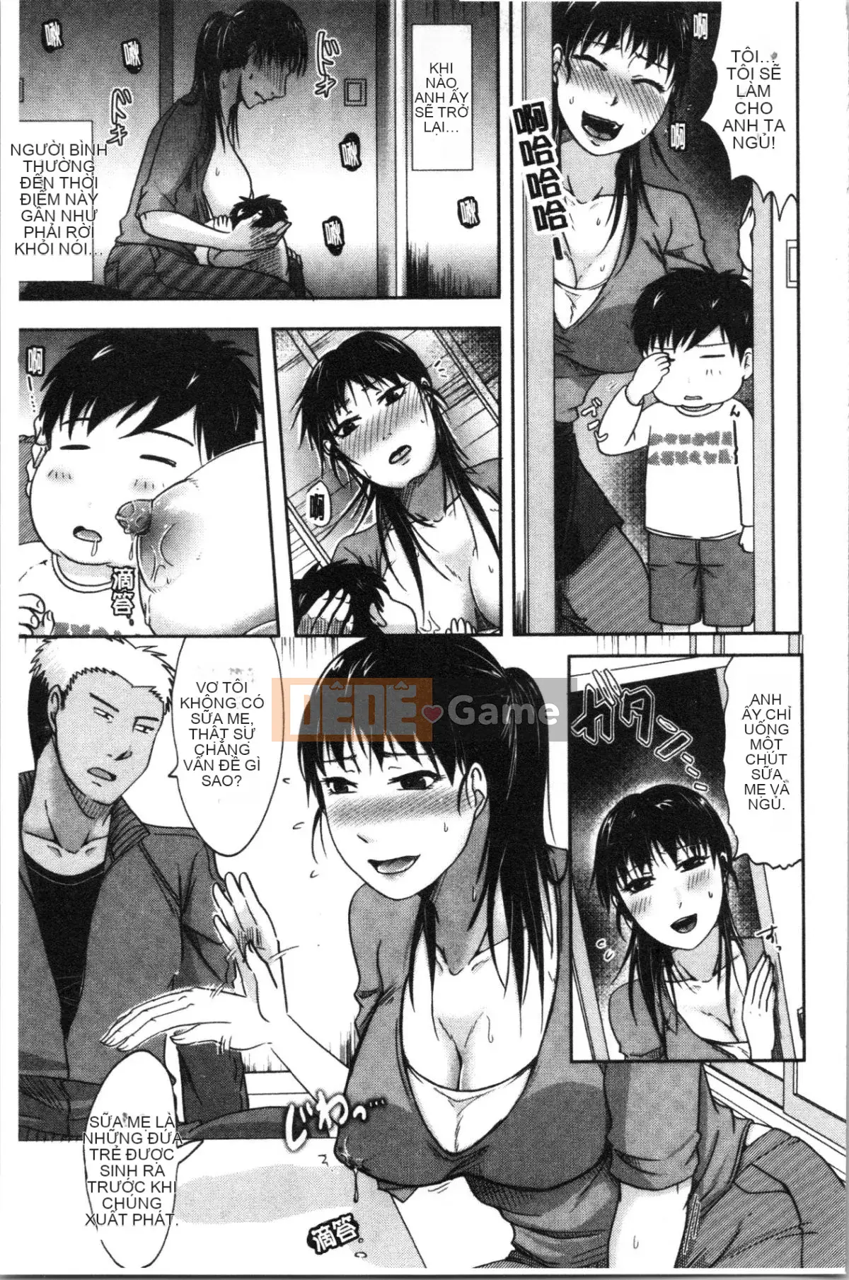 [4K Hankagumi][Maki Kurogane] Vợ mà chồng không hề hay biết