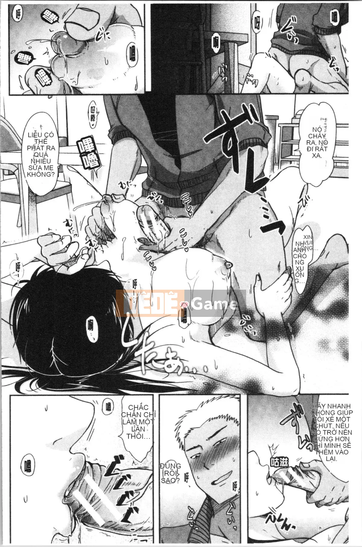 [4K Hankagumi][Maki Kurogane] Vợ mà chồng không hề hay biết