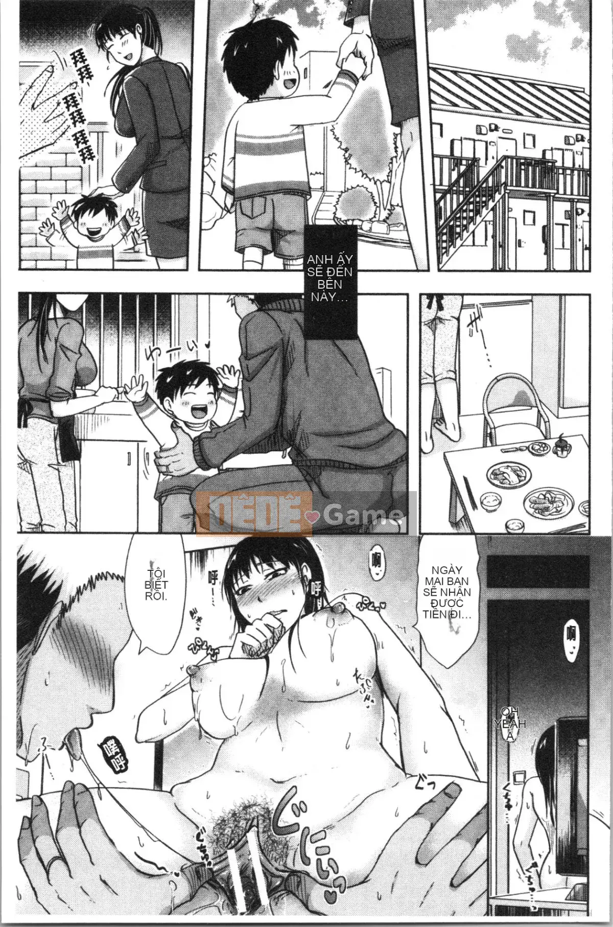 [4K Hankagumi][Maki Kurogane] Vợ mà chồng không hề hay biết