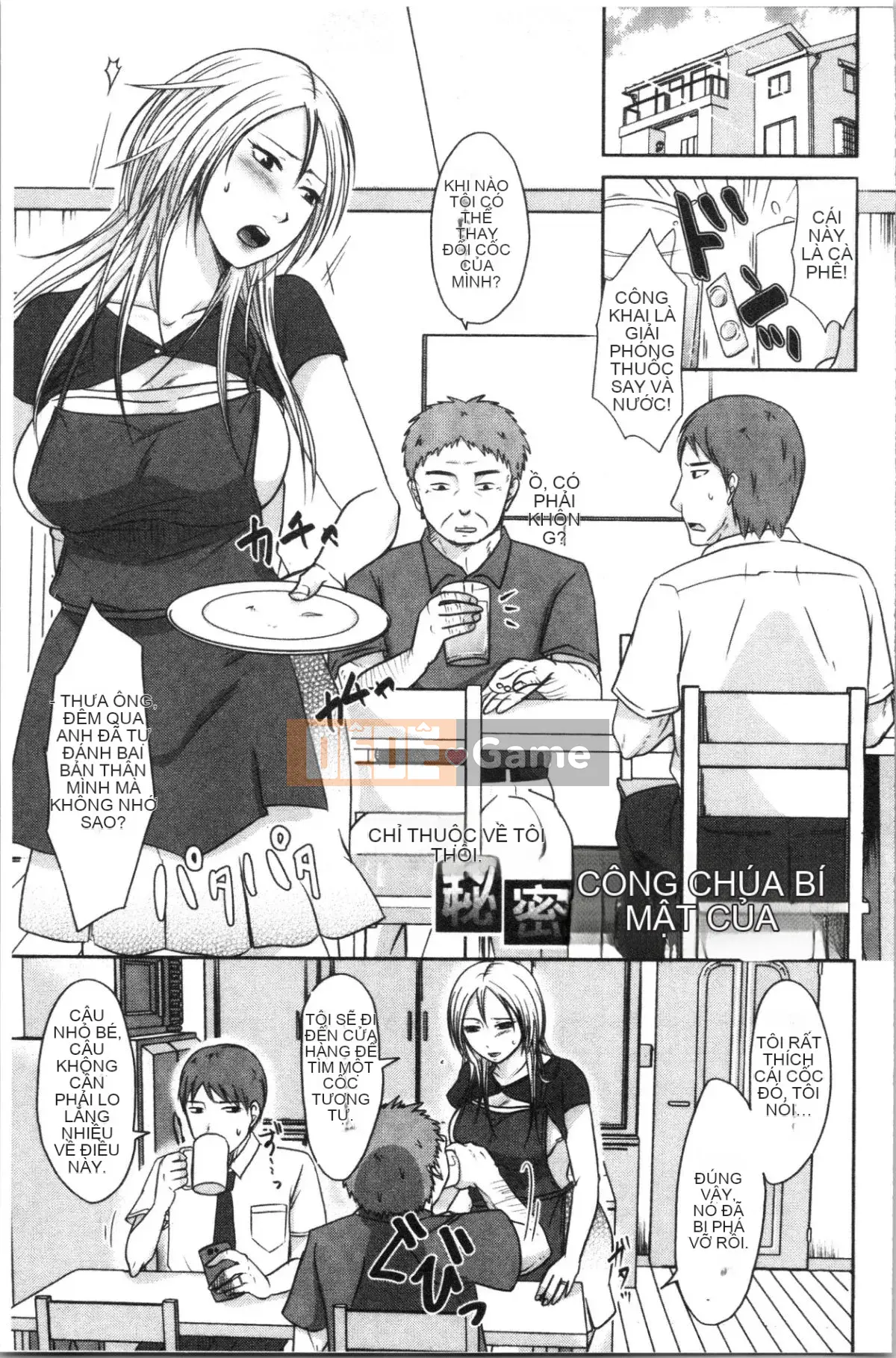 [4K Hankagumi][Maki Kurogane] Vợ mà chồng không hề hay biết