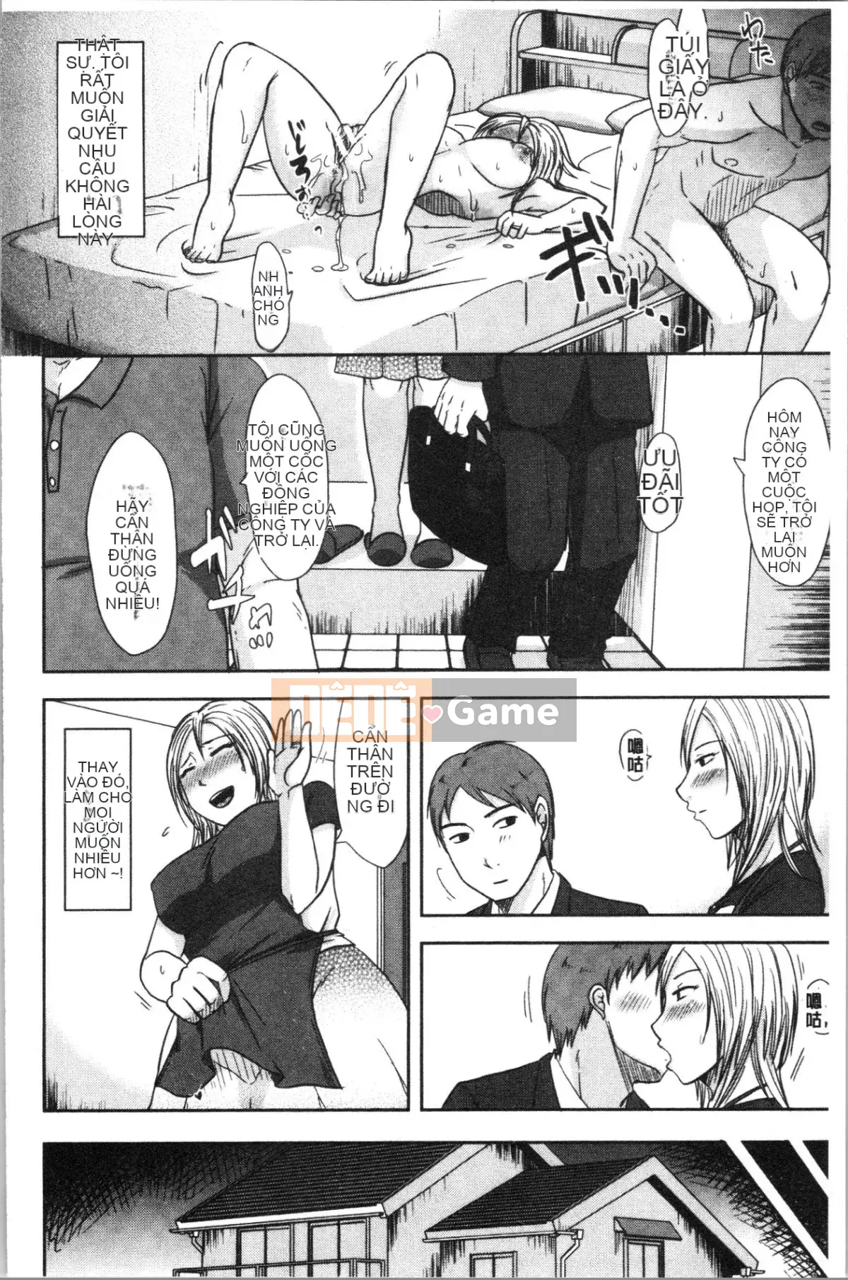 [4K Hankagumi][Maki Kurogane] Vợ mà chồng không hề hay biết