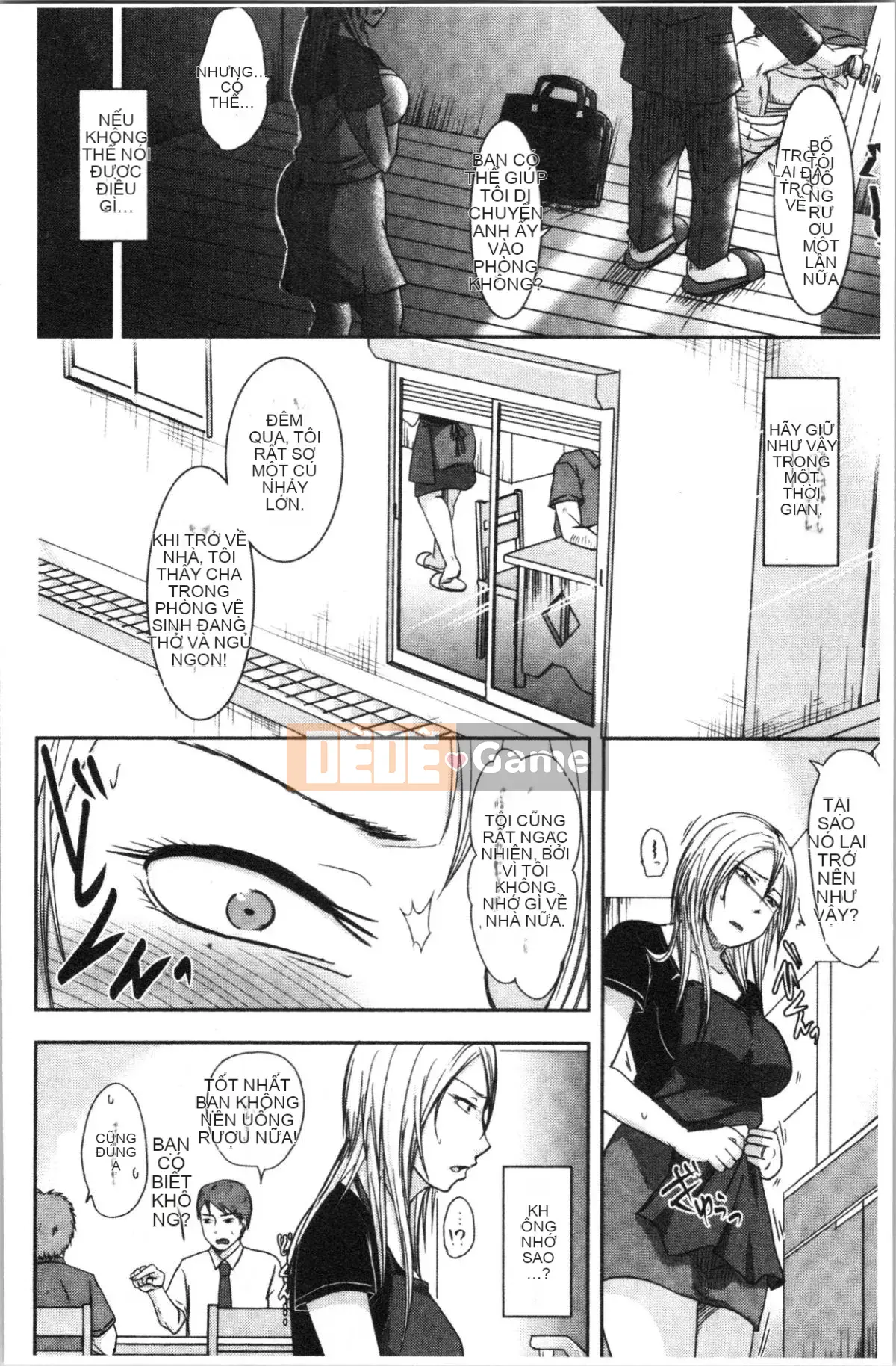 [4K Hankagumi][Maki Kurogane] Vợ mà chồng không hề hay biết