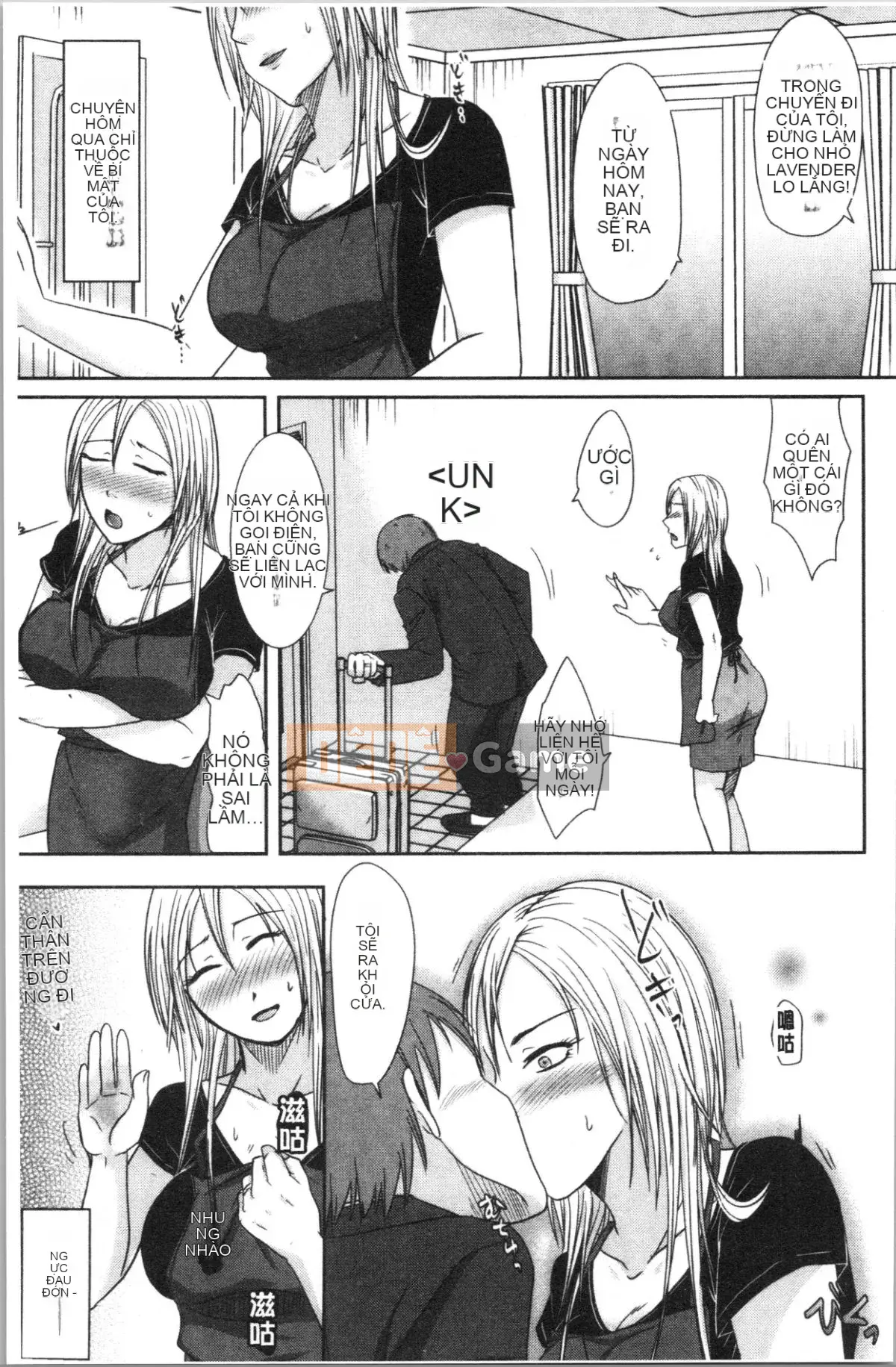 [4K Hankagumi][Maki Kurogane] Vợ mà chồng không hề hay biết