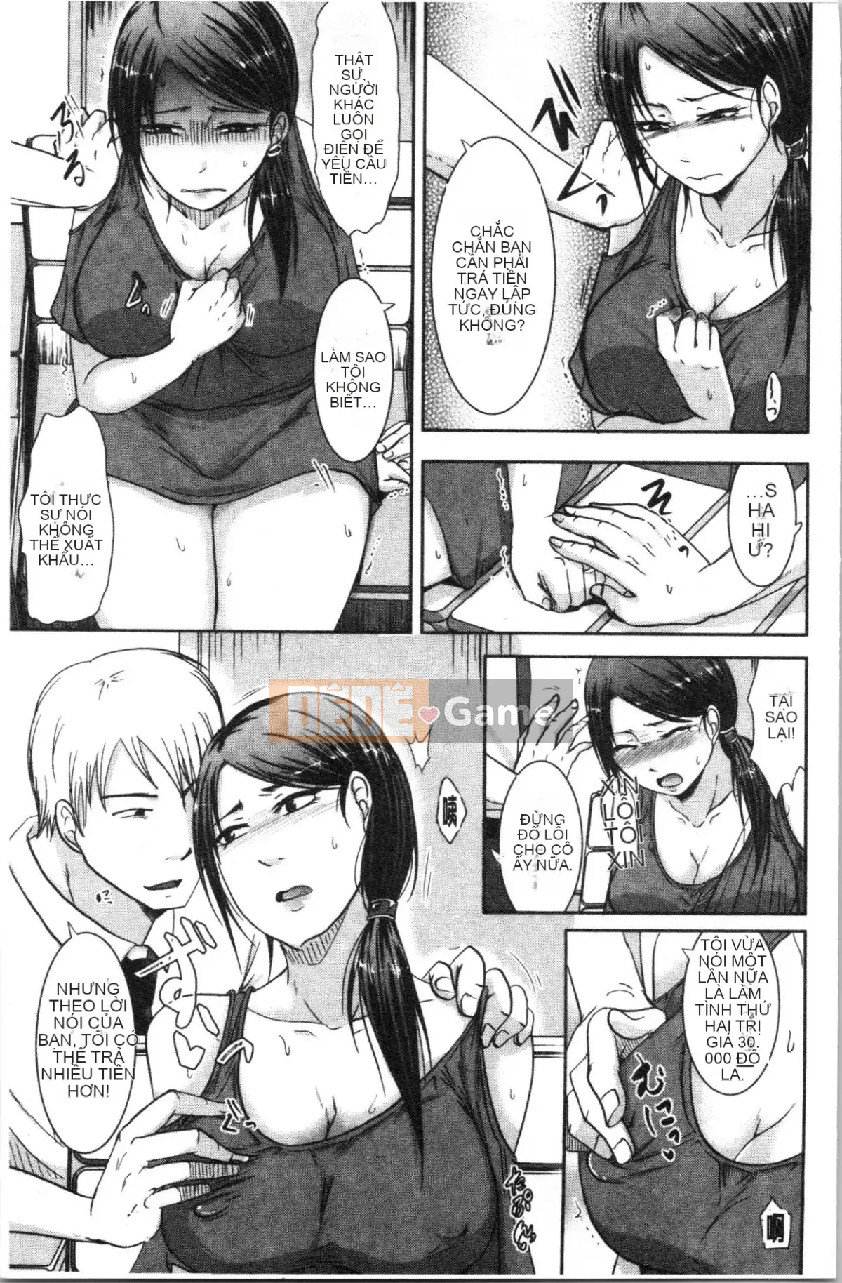 [4K Hankagumi][Maki Kurogane] Vợ mà chồng không hề hay biết