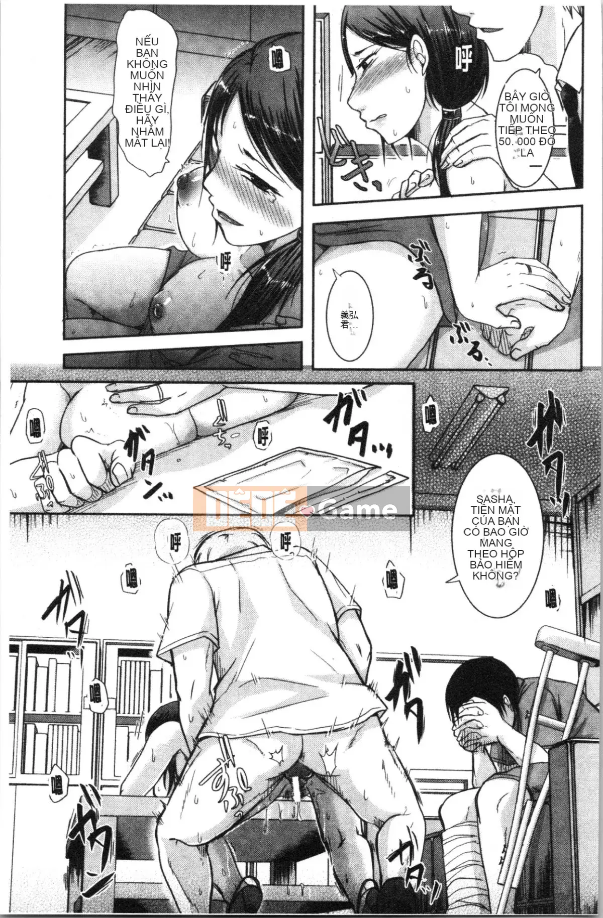 [4K Hankagumi][Maki Kurogane] Vợ mà chồng không hề hay biết