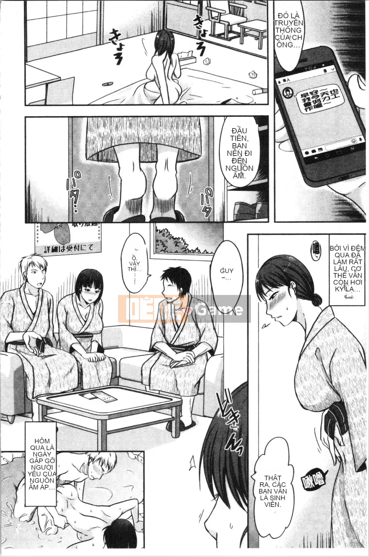 [4K Hankagumi][Maki Kurogane] Vợ mà chồng không hề hay biết