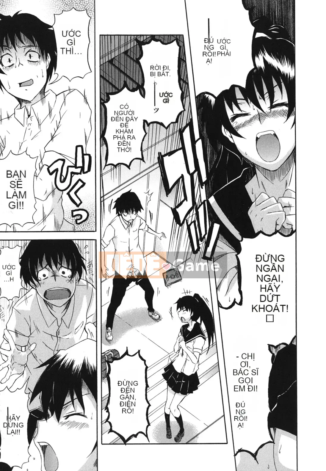 [Shiran Takashi] Ali thú vị