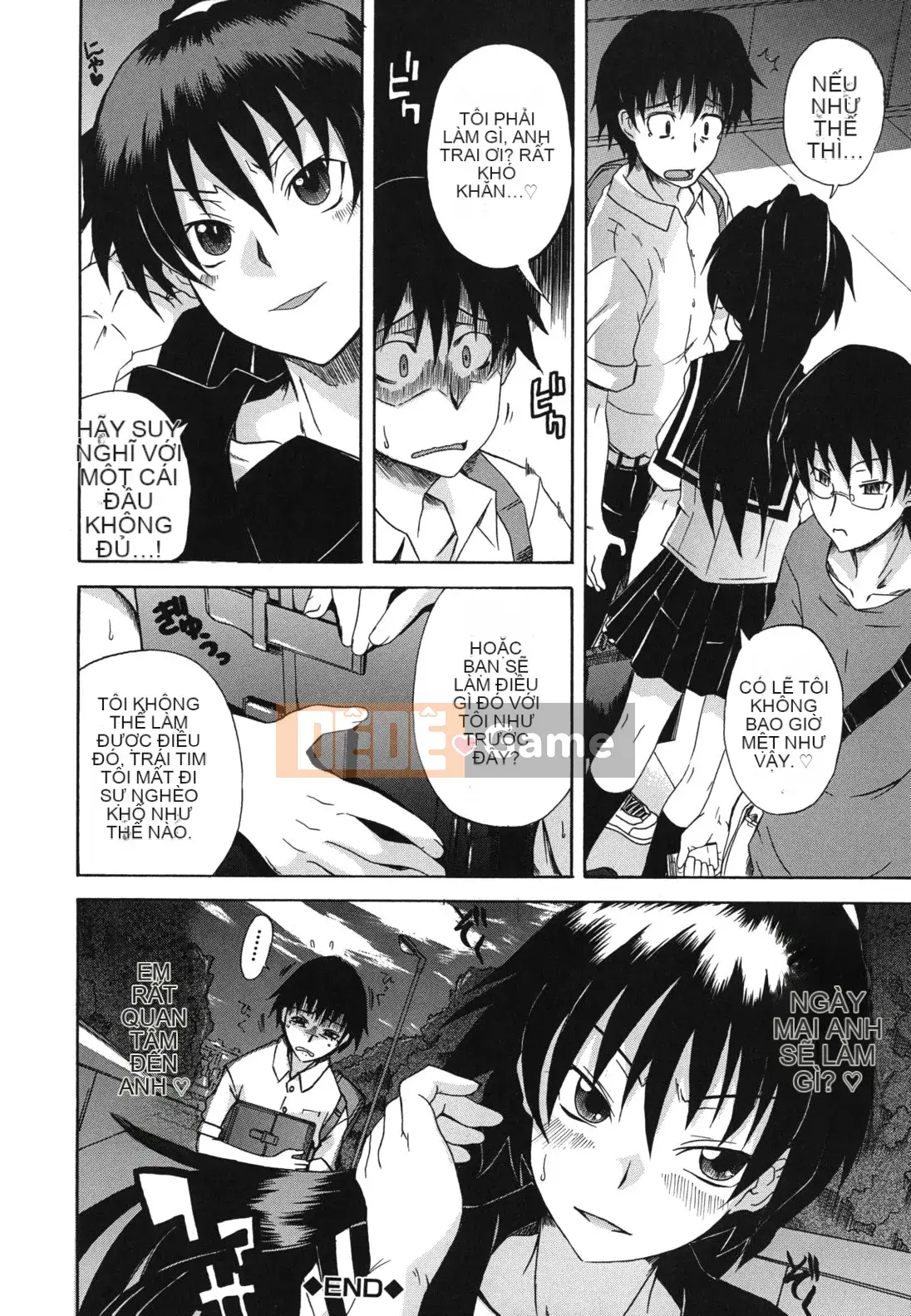 [Shiran Takashi] Ali thú vị