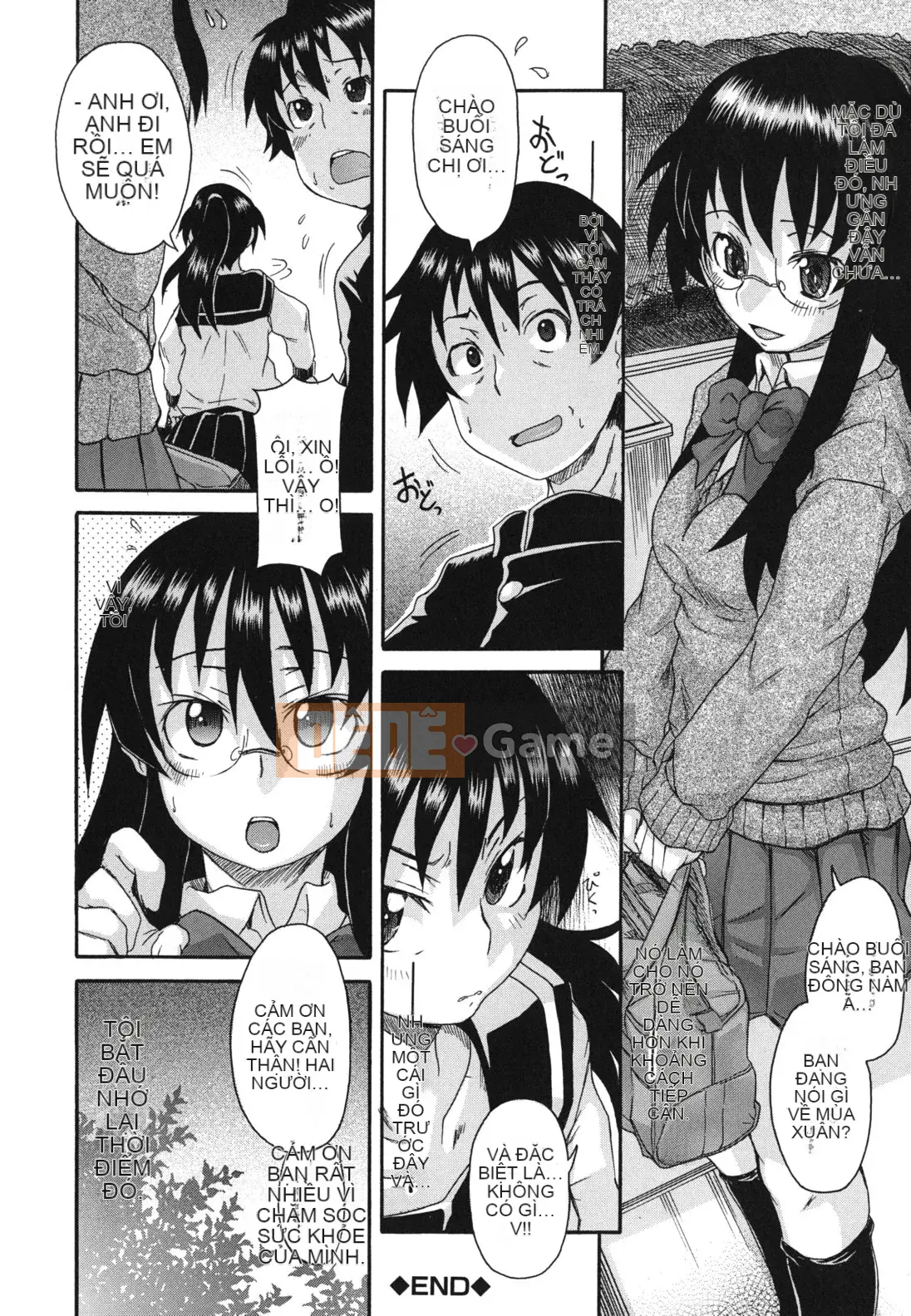 [Shiran Takashi] Ali thú vị