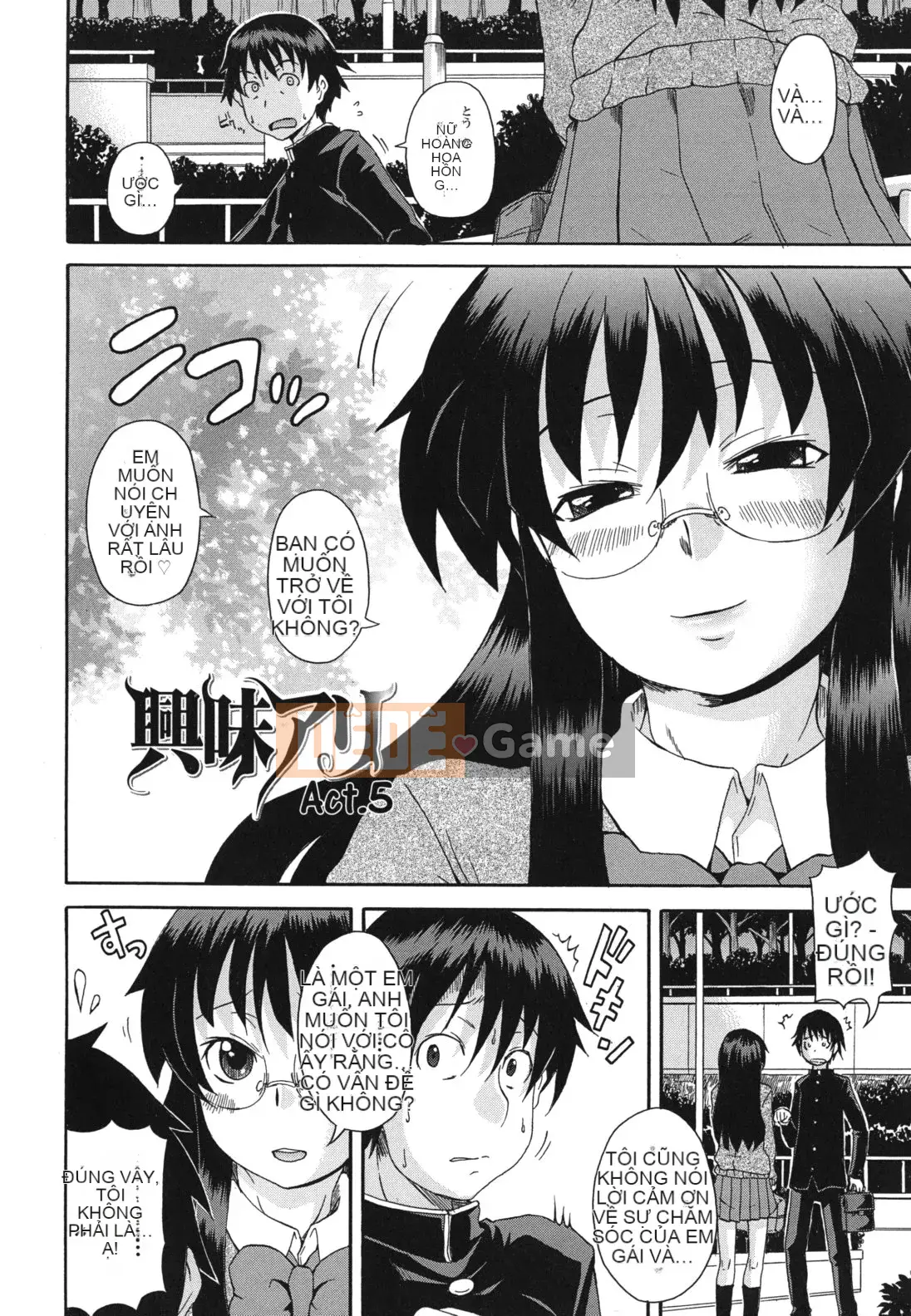 [Shiran Takashi] Ali thú vị