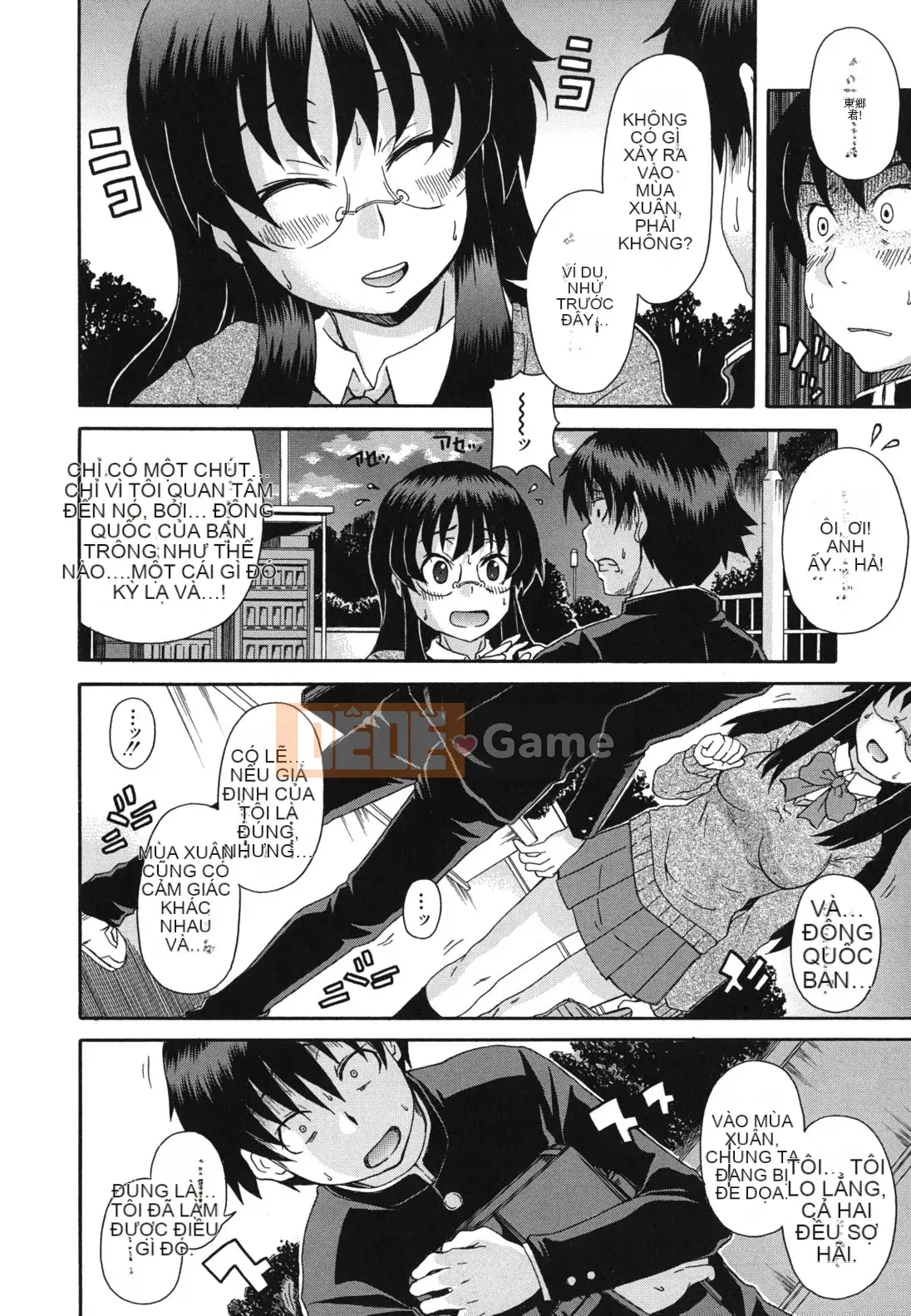 [Shiran Takashi] Ali thú vị