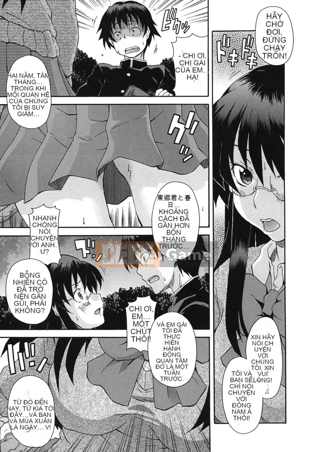 [Shiran Takashi] Ali thú vị