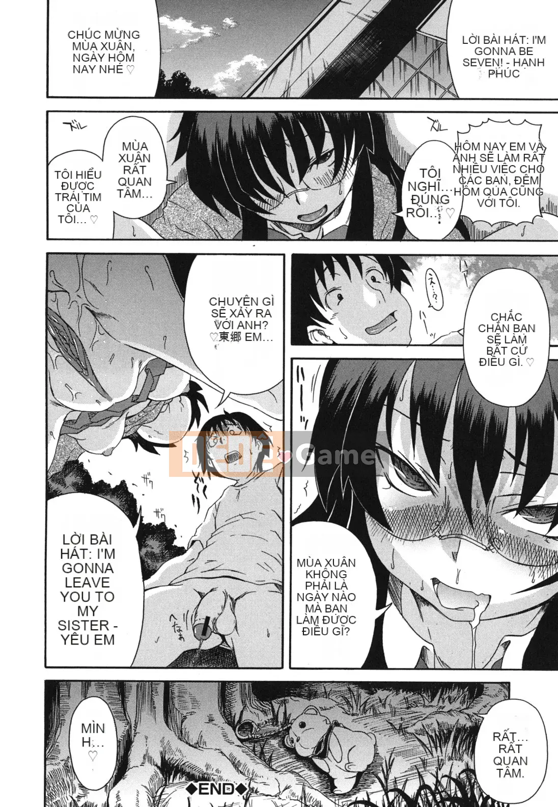 [Shiran Takashi] Ali thú vị