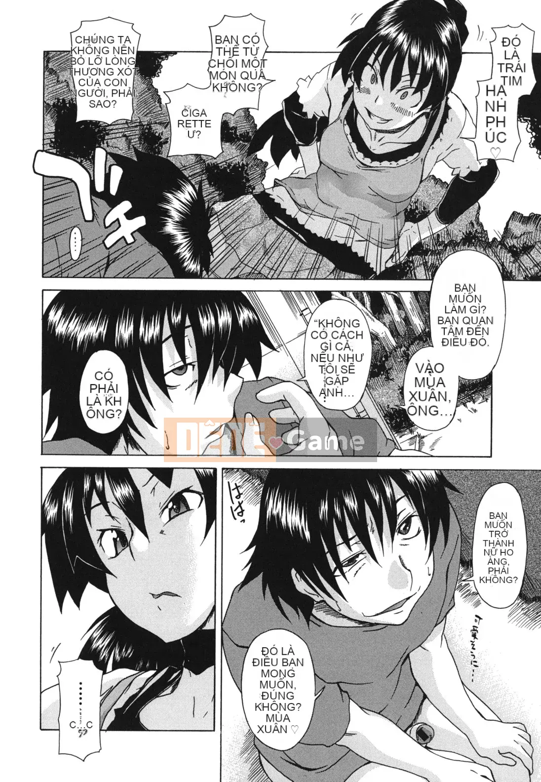 [Shiran Takashi] Ali thú vị