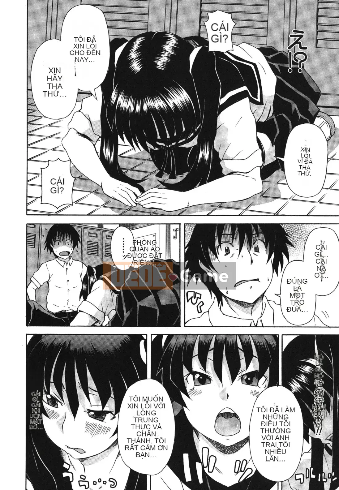 [Shiran Takashi] Ali thú vị