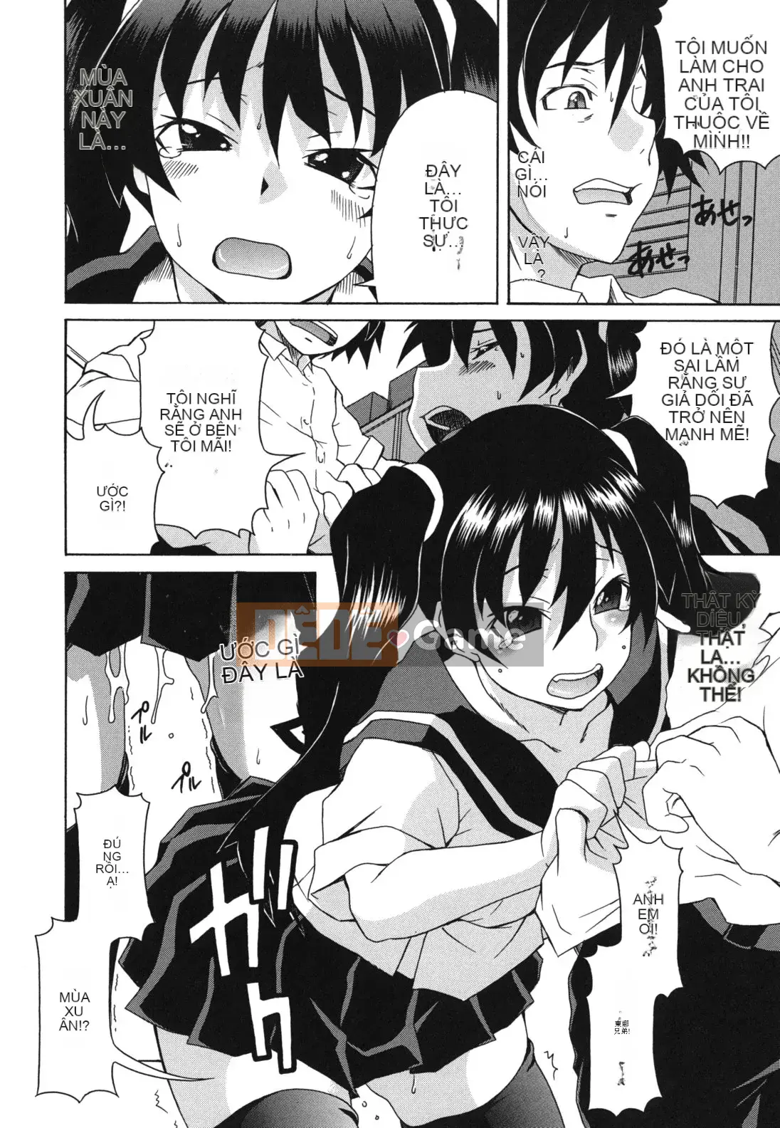 [Shiran Takashi] Ali thú vị