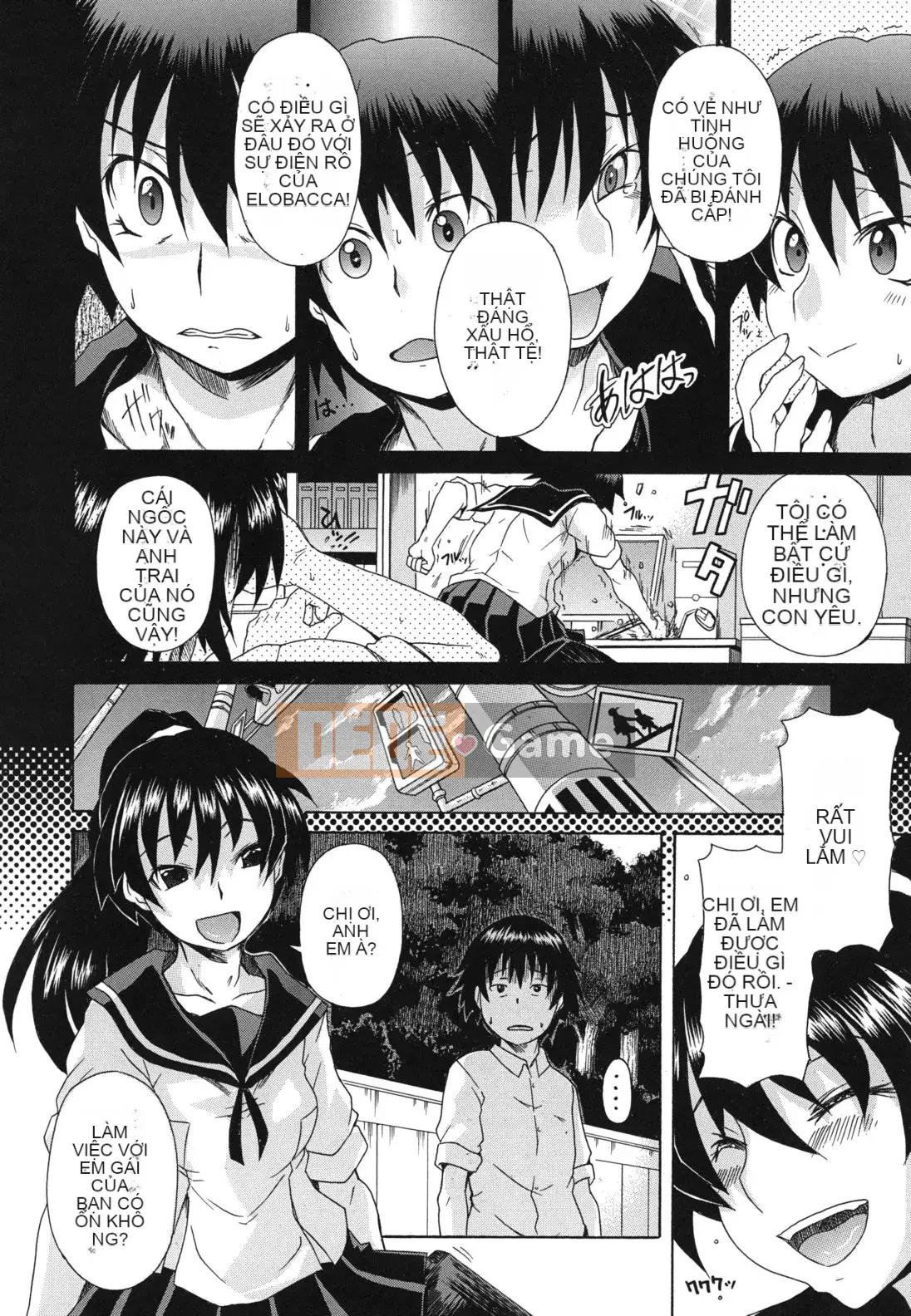 [Shiran Takashi] Ali thú vị