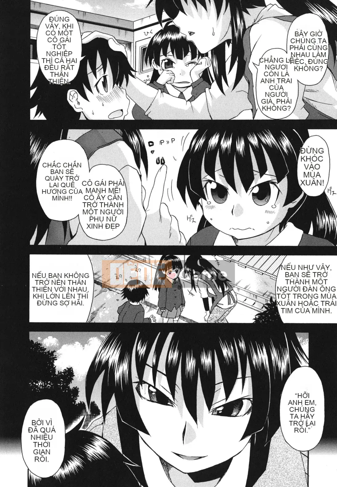 [Shiran Takashi] Ali thú vị