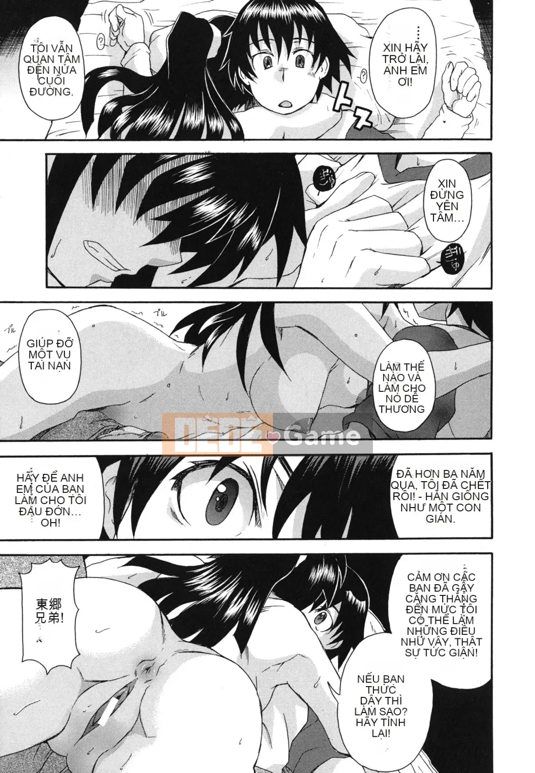 [Shiran Takashi] Ali thú vị