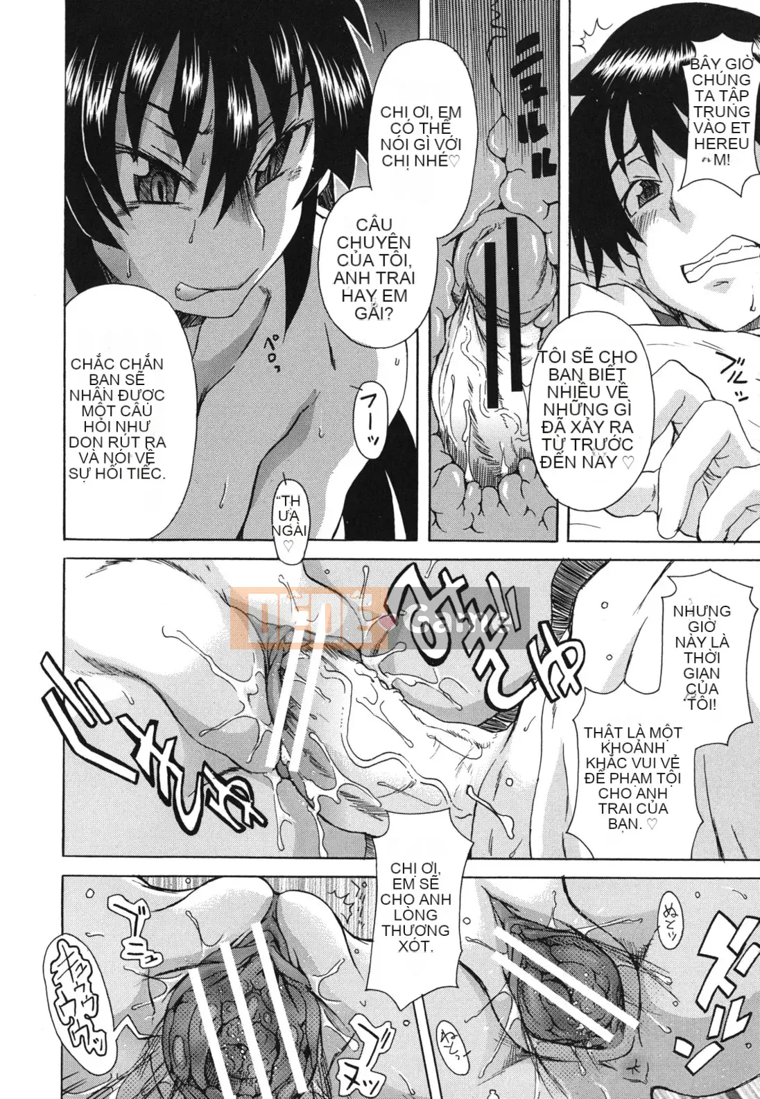 [Shiran Takashi] Ali thú vị