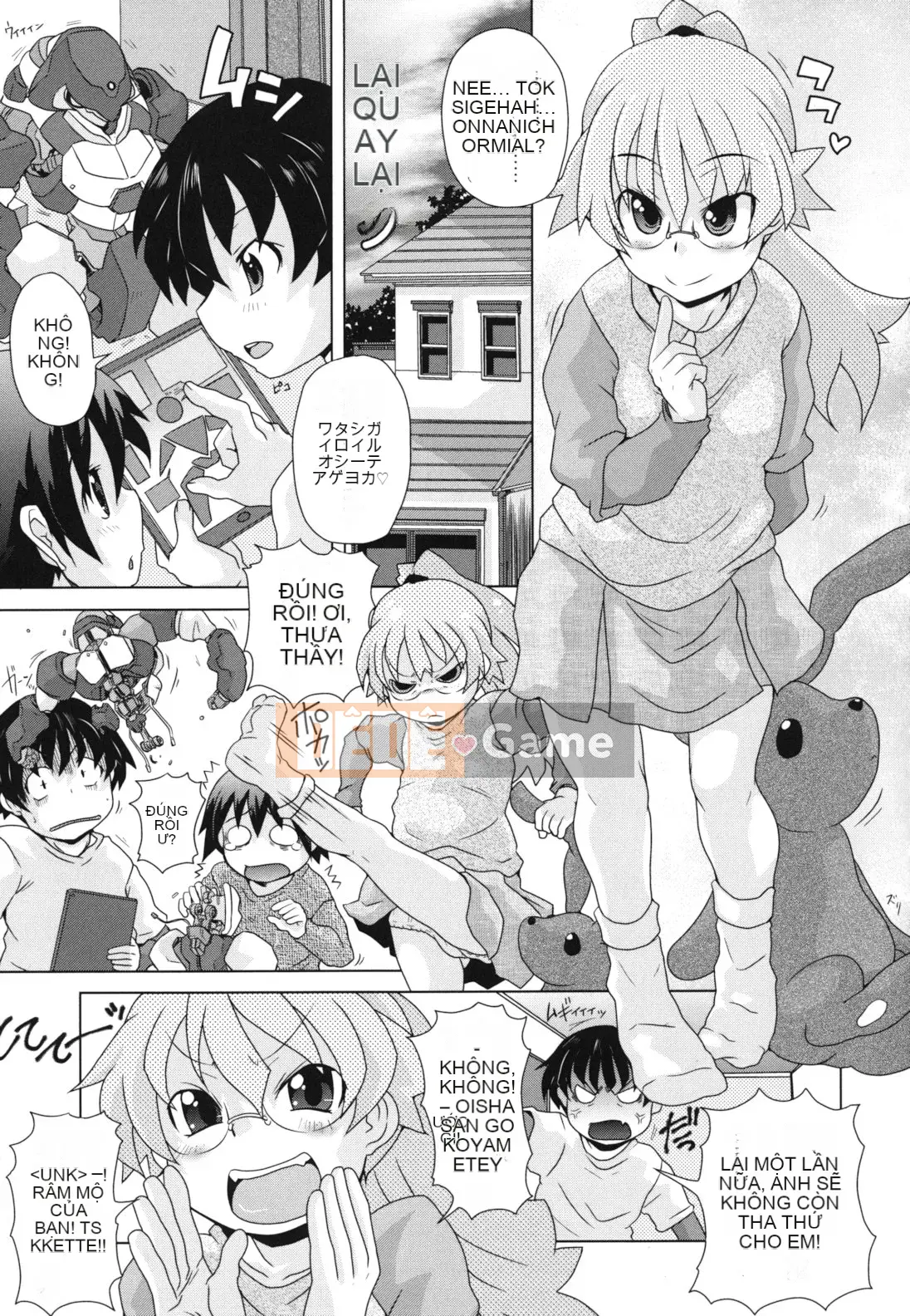 [Shiran Takashi] Ali thú vị