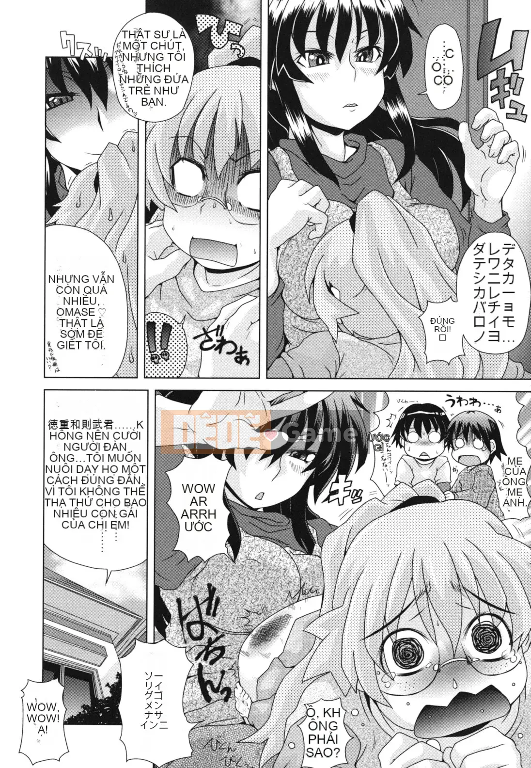 [Shiran Takashi] Ali thú vị