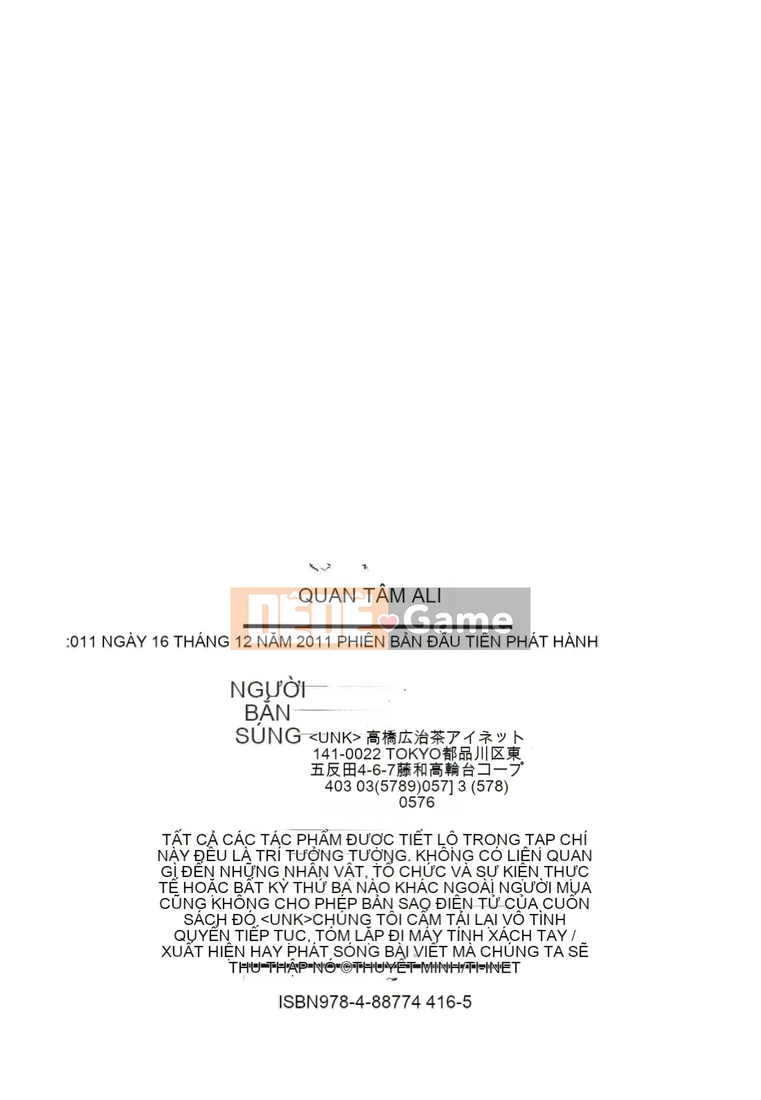 [Shiran Takashi] Ali thú vị