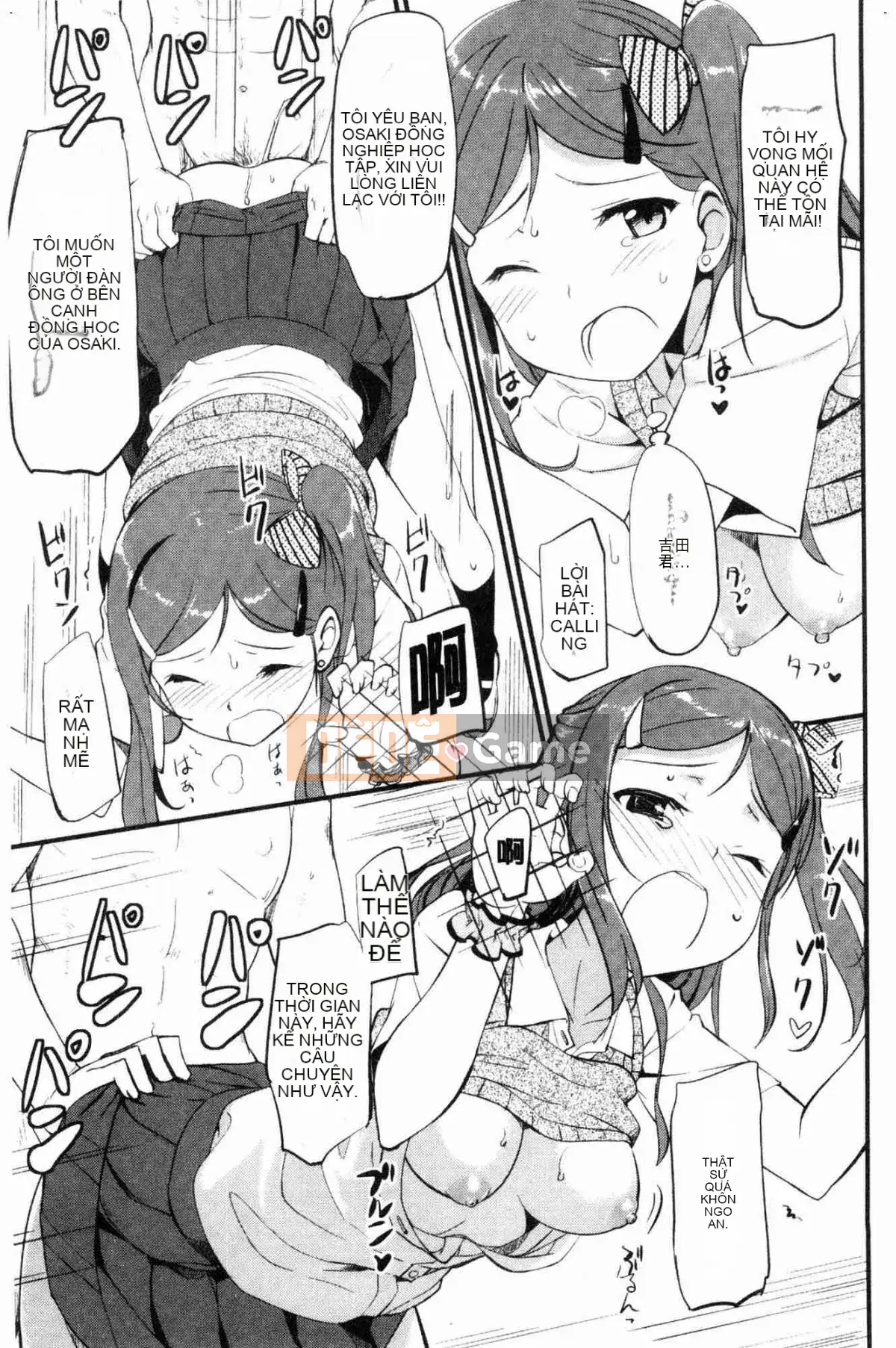 [Kazeteki Koubou][Takaya Ki] Hội chứng trẻ hơn