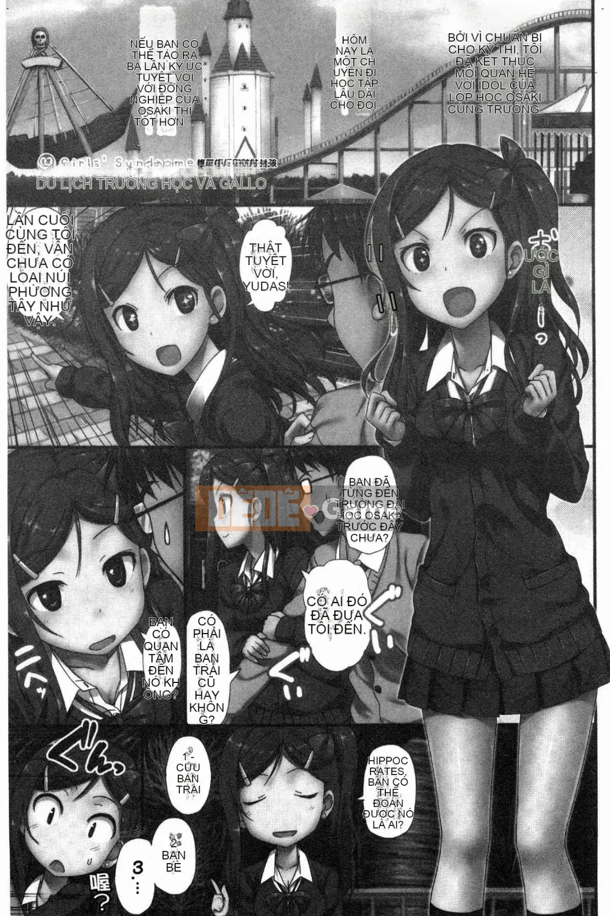 [Kazeteki Koubou][Takaya Ki] Hội chứng trẻ hơn