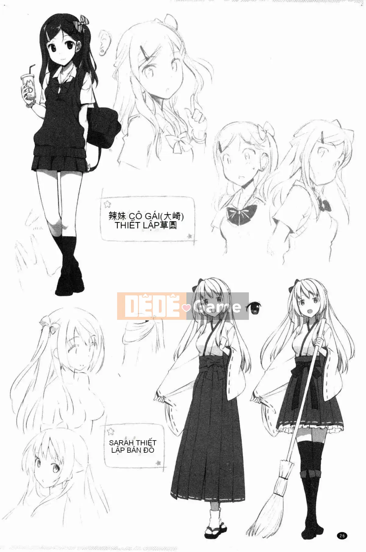 [Kazeteki Koubou][Takaya Ki] Hội chứng trẻ hơn