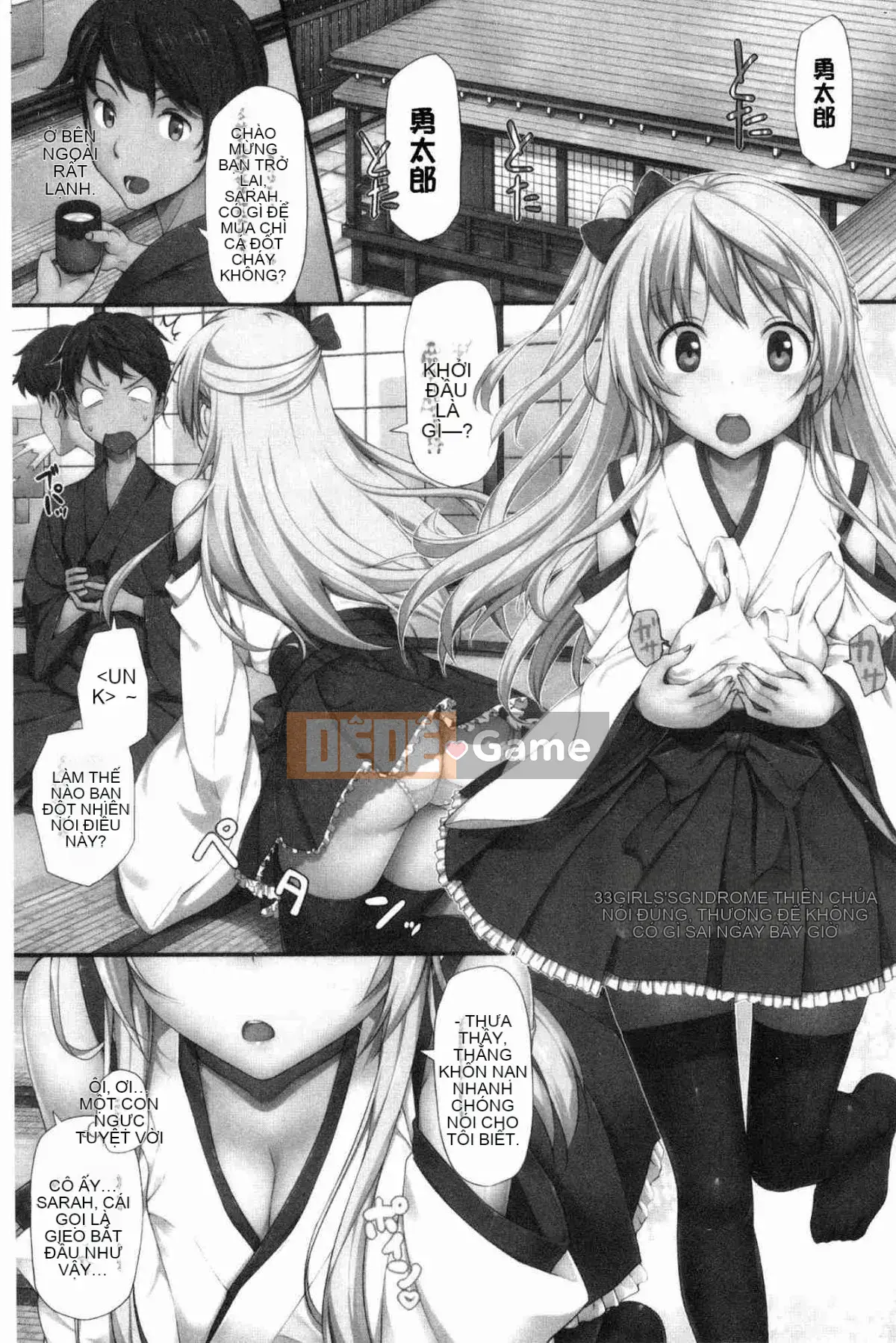 [Kazeteki Koubou][Takaya Ki] Hội chứng trẻ hơn