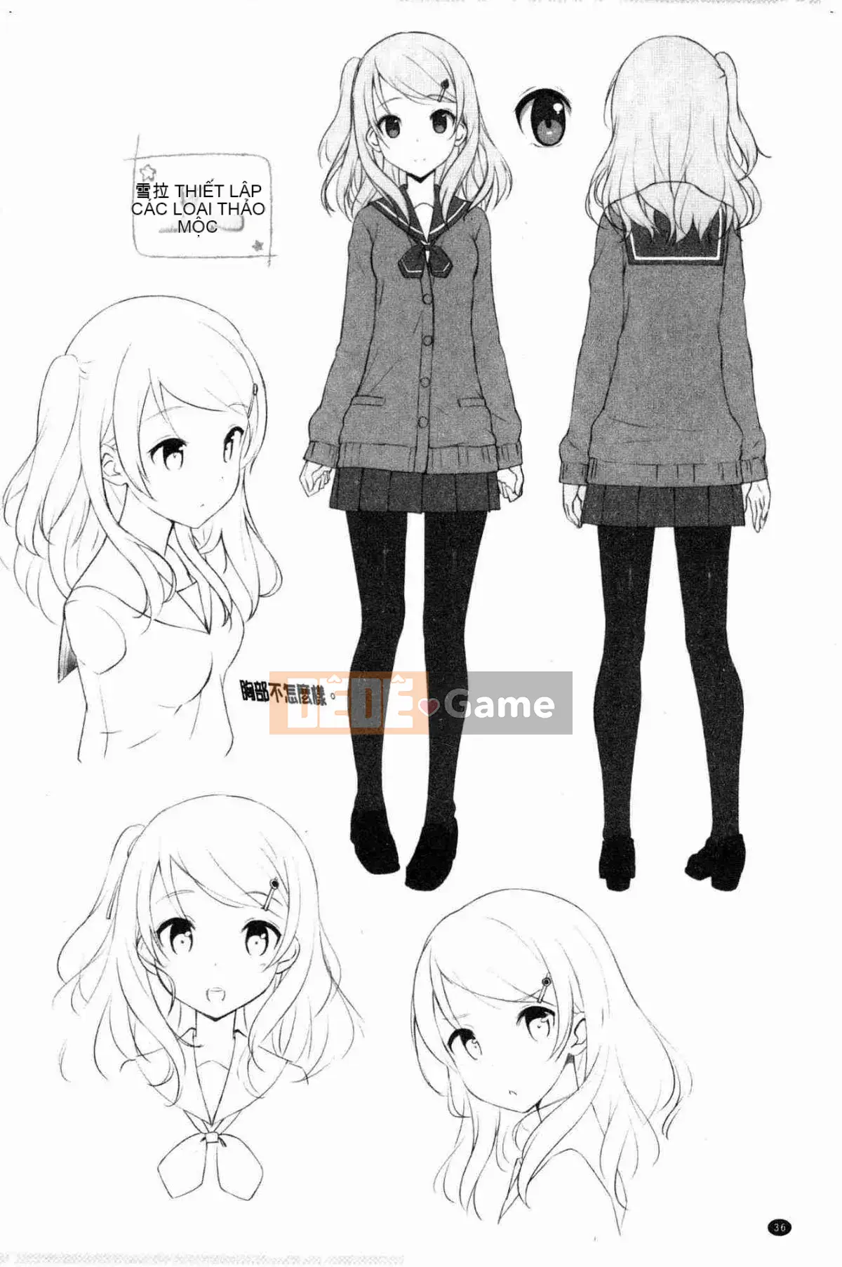 [Kazeteki Koubou][Takaya Ki] Hội chứng trẻ hơn