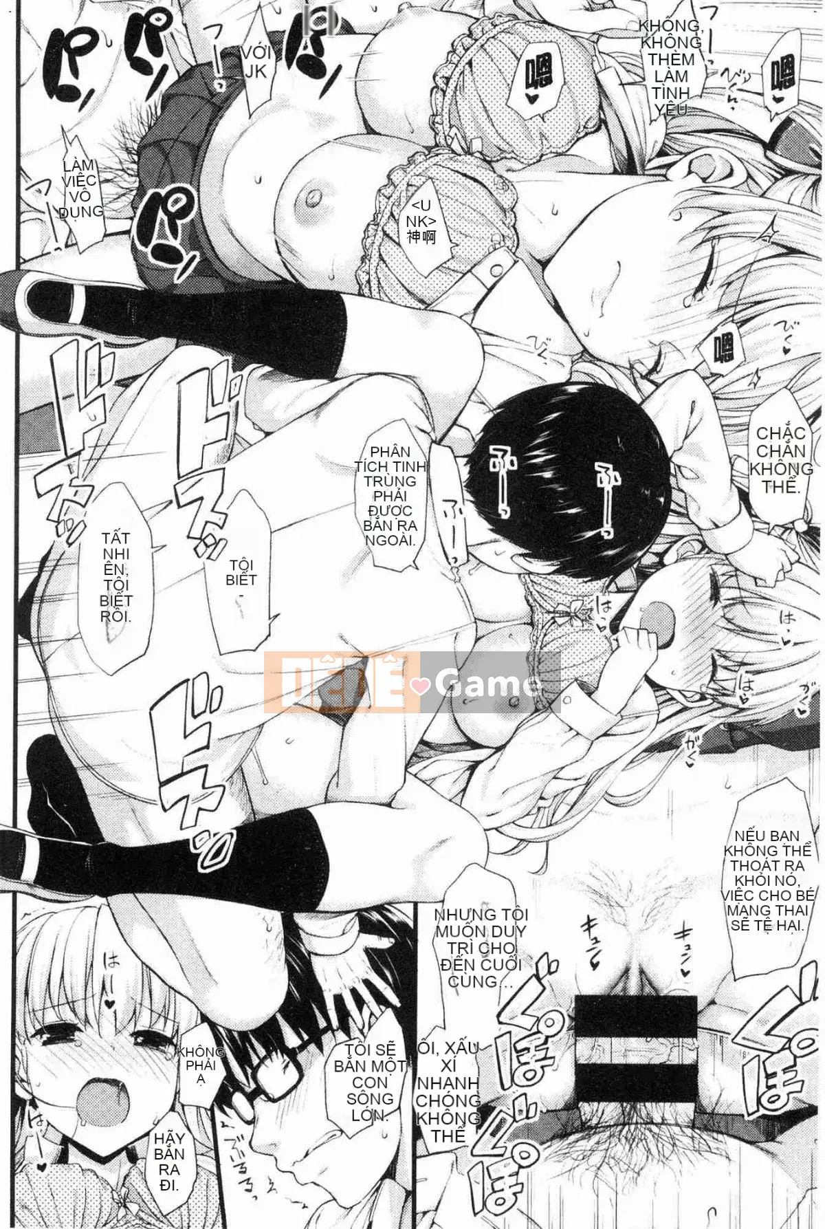 [Kazeteki Koubou][Takaya Ki] Hội chứng trẻ hơn