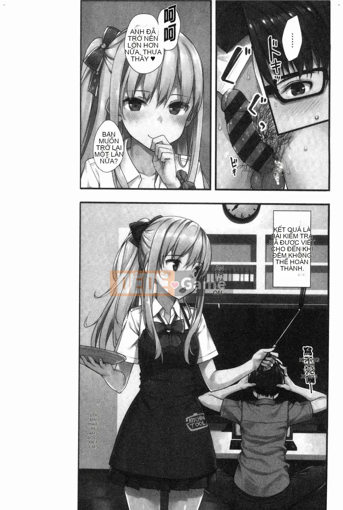 [Kazeteki Koubou][Takaya Ki] Hội chứng trẻ hơn