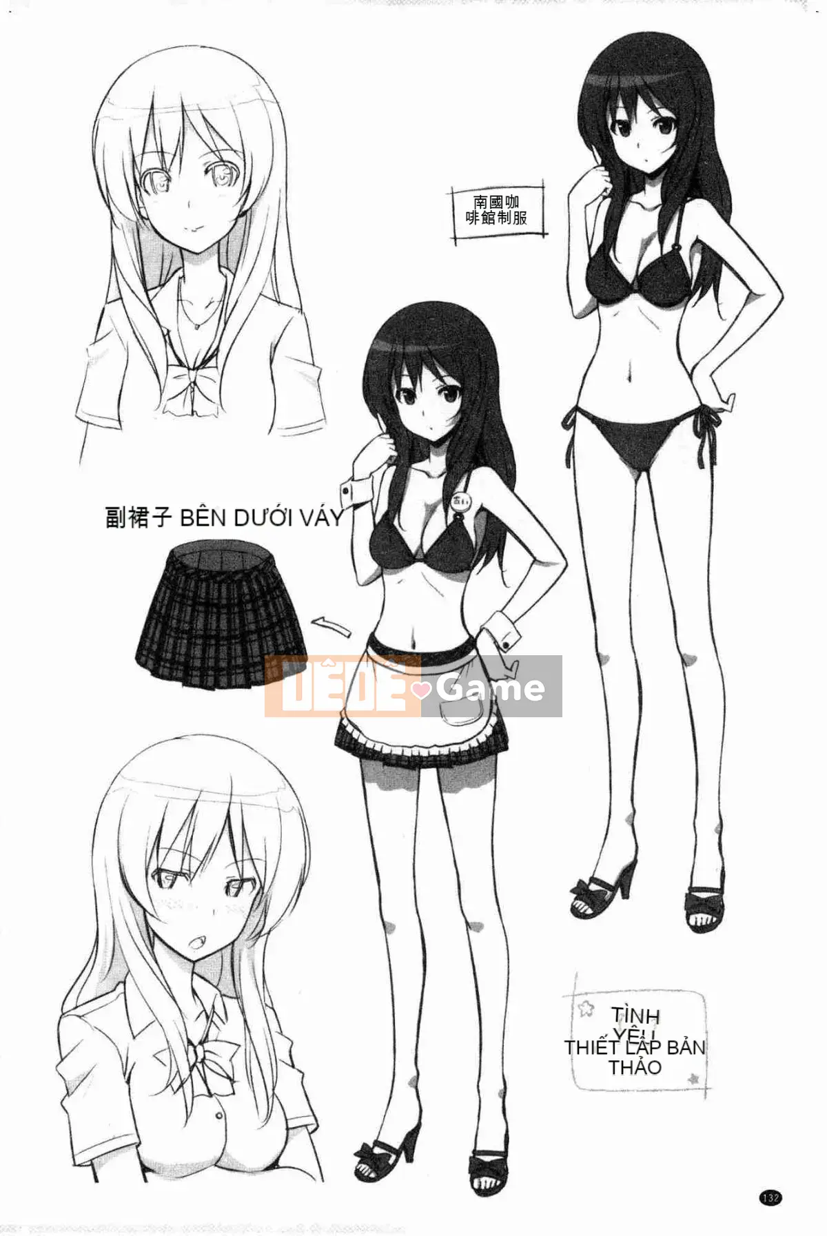 [Kazeteki Koubou][Takaya Ki] Hội chứng trẻ hơn