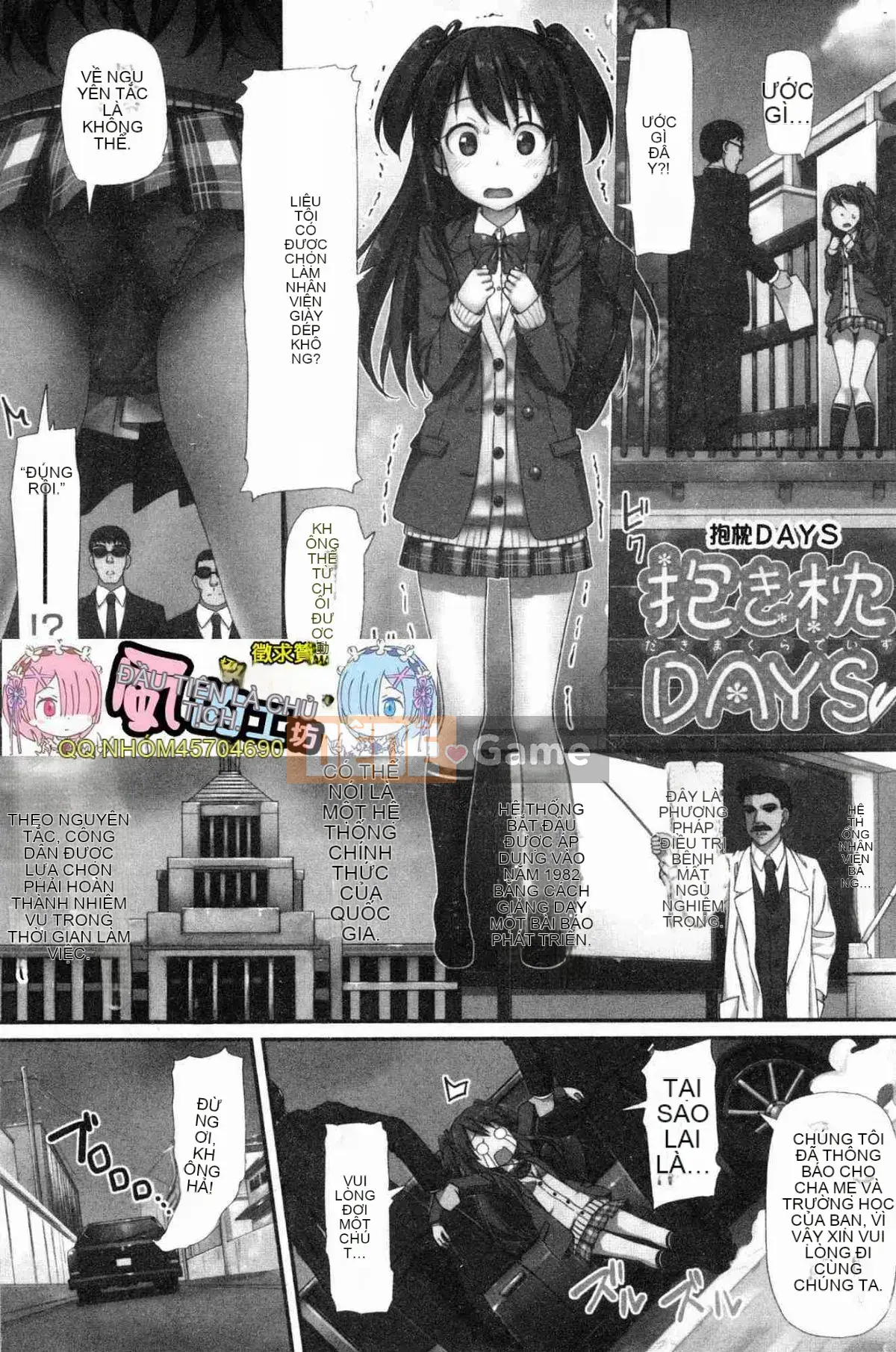 [Kazeteki Koubou][Takaya Ki] Hội chứng trẻ hơn