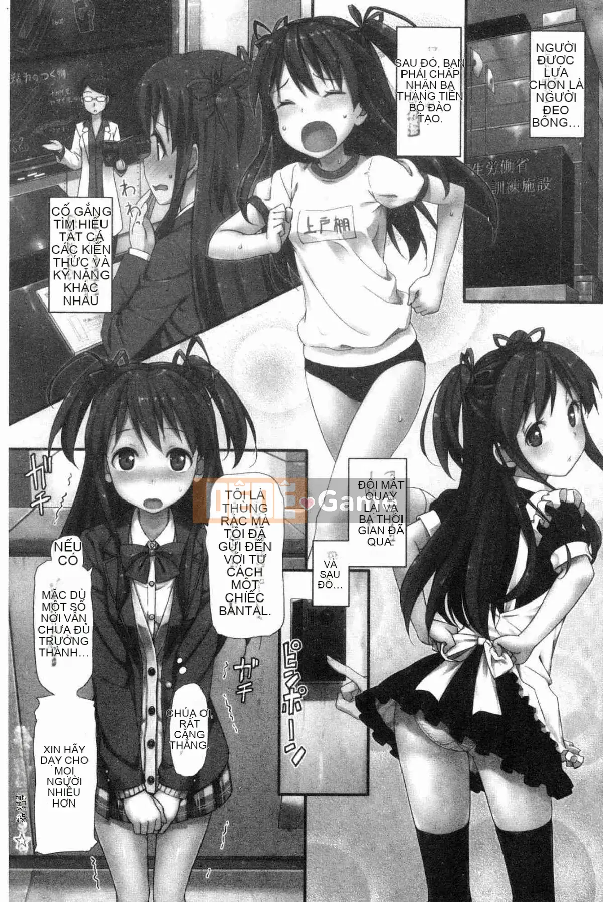 [Kazeteki Koubou][Takaya Ki] Hội chứng trẻ hơn